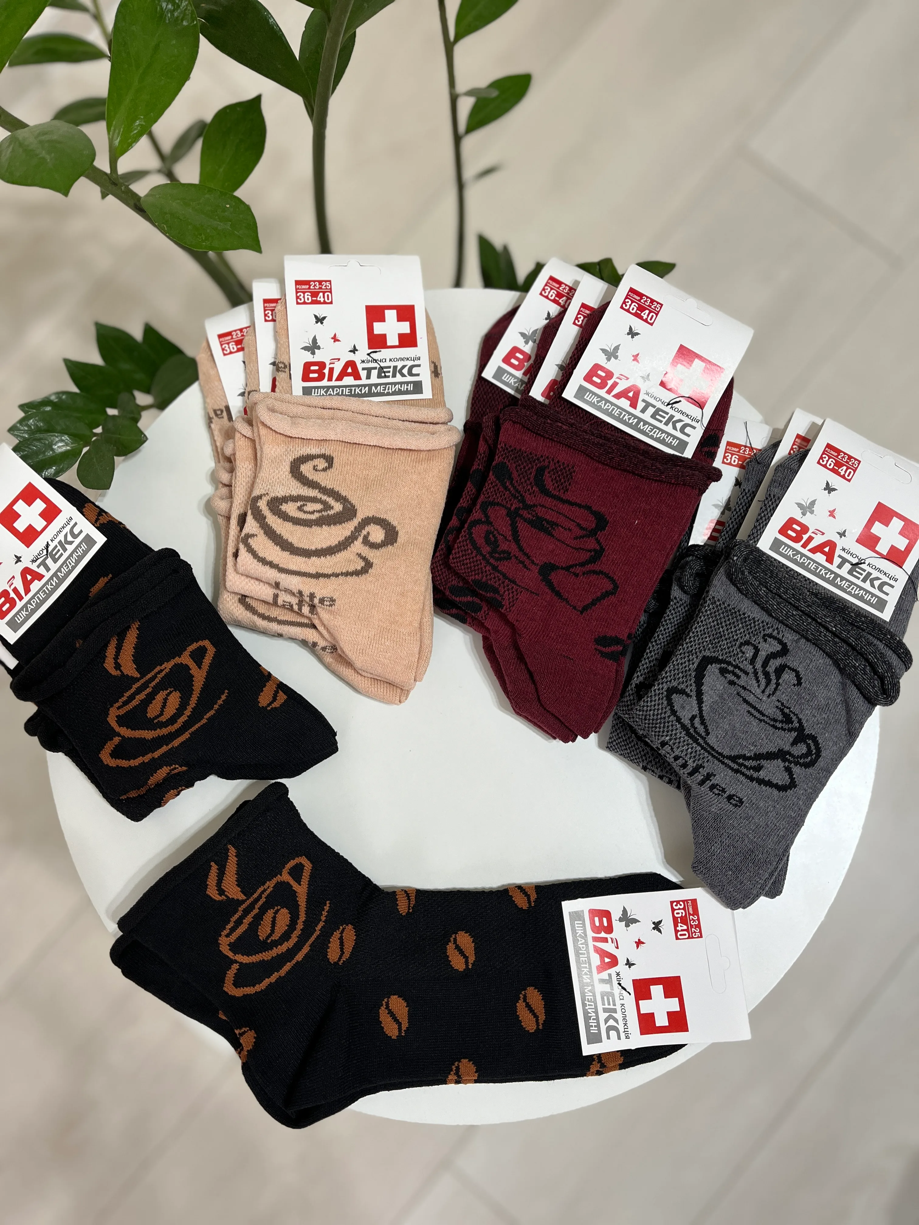 Медичні шкарпетки сітка р. 36-40 - фото 4