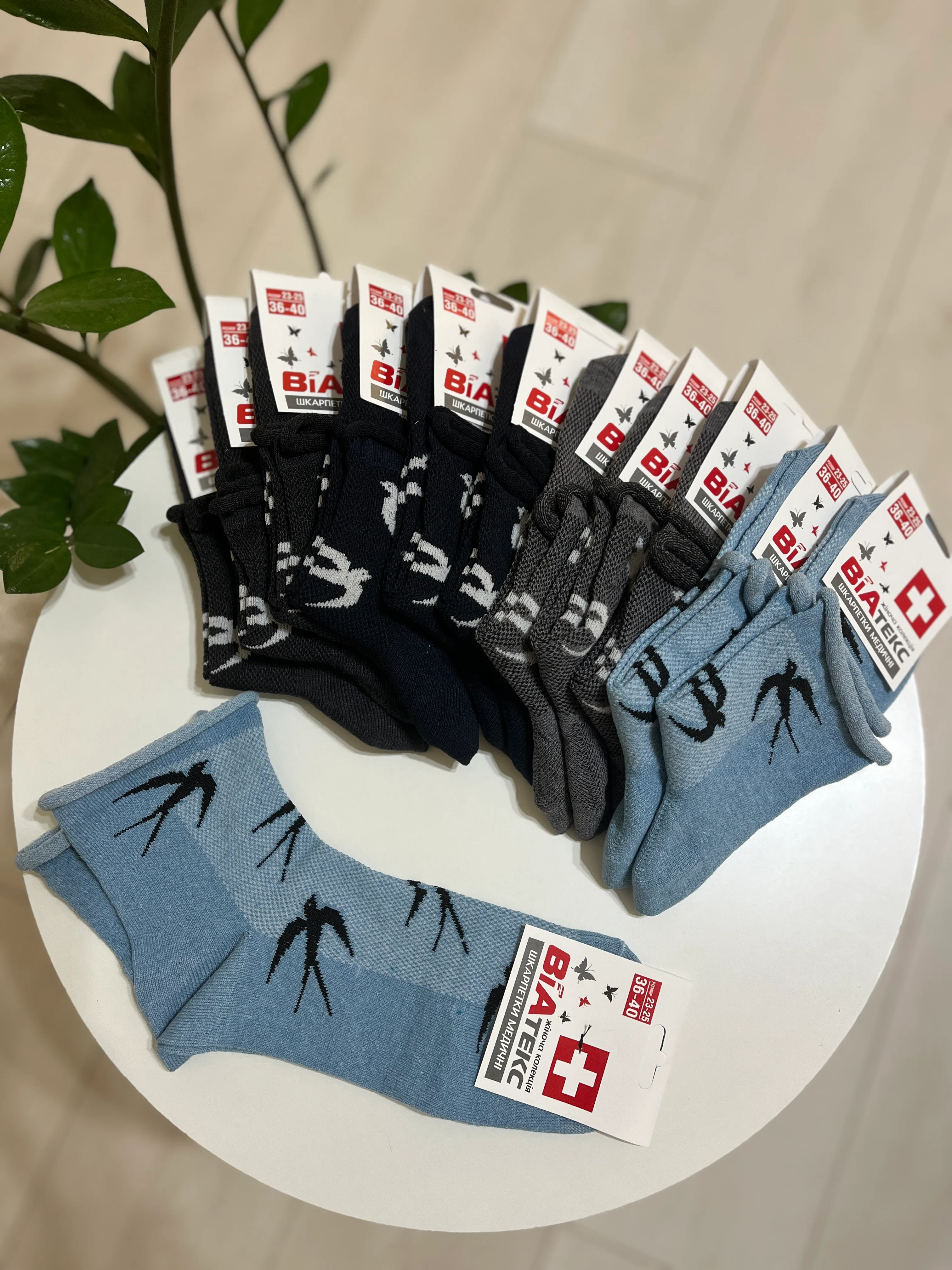 Медичні шкарпетки сітка р. 36-40 - фото 5