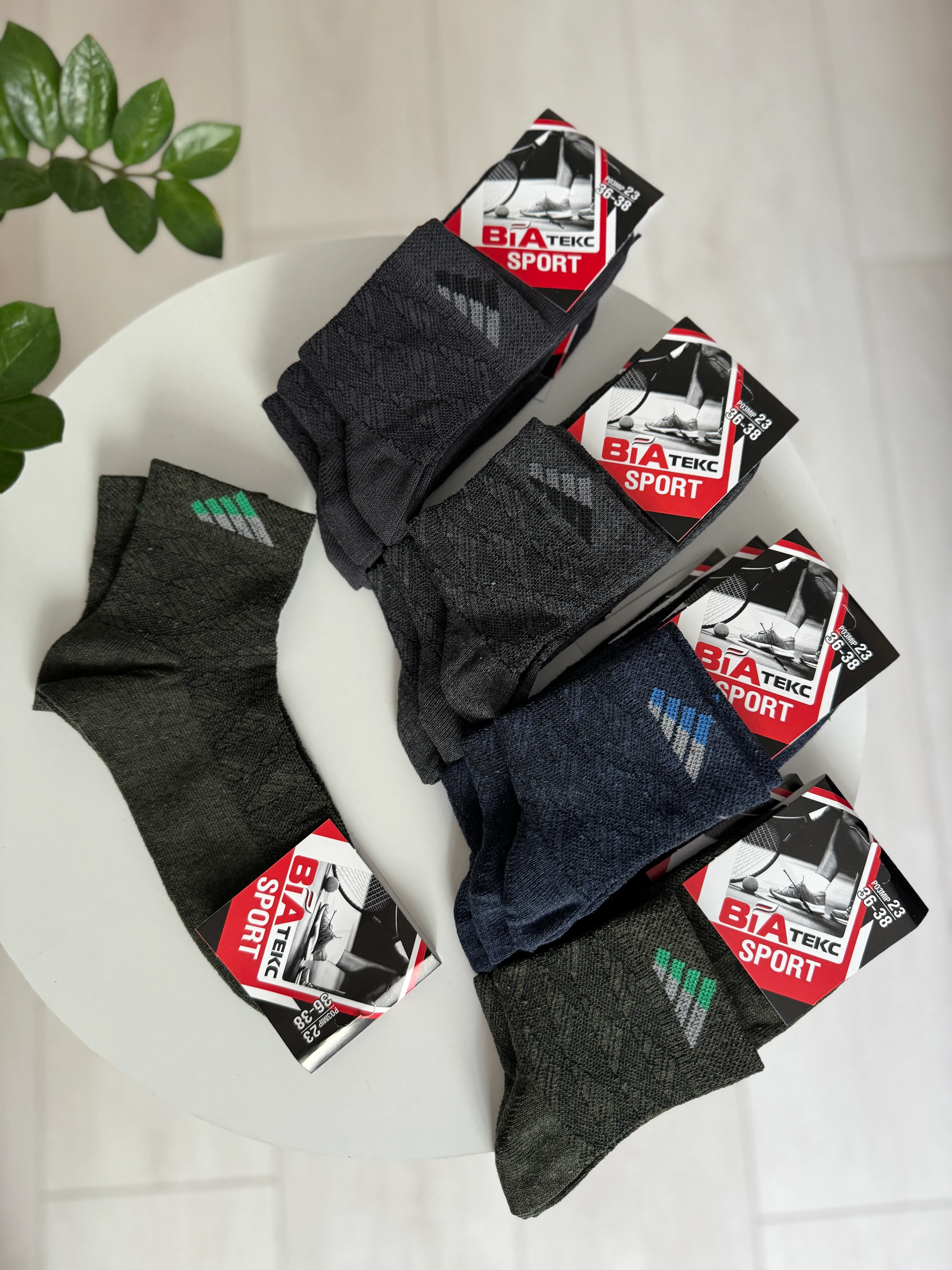 Шкарпетки сітка чоловічі р. 36-37 - фото 2