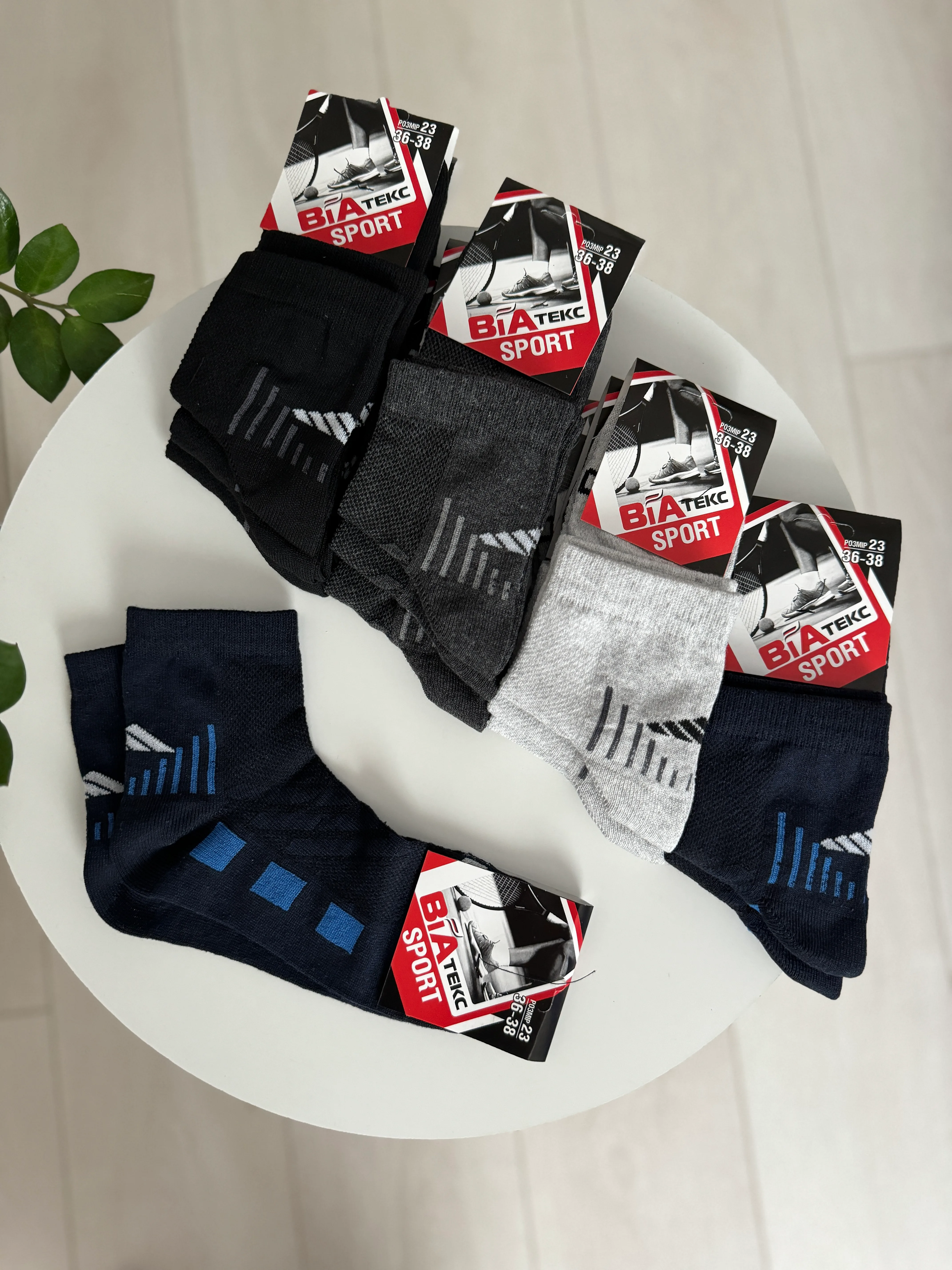 Шкарпетки сітка чоловічі р. 36-37 - фото 3