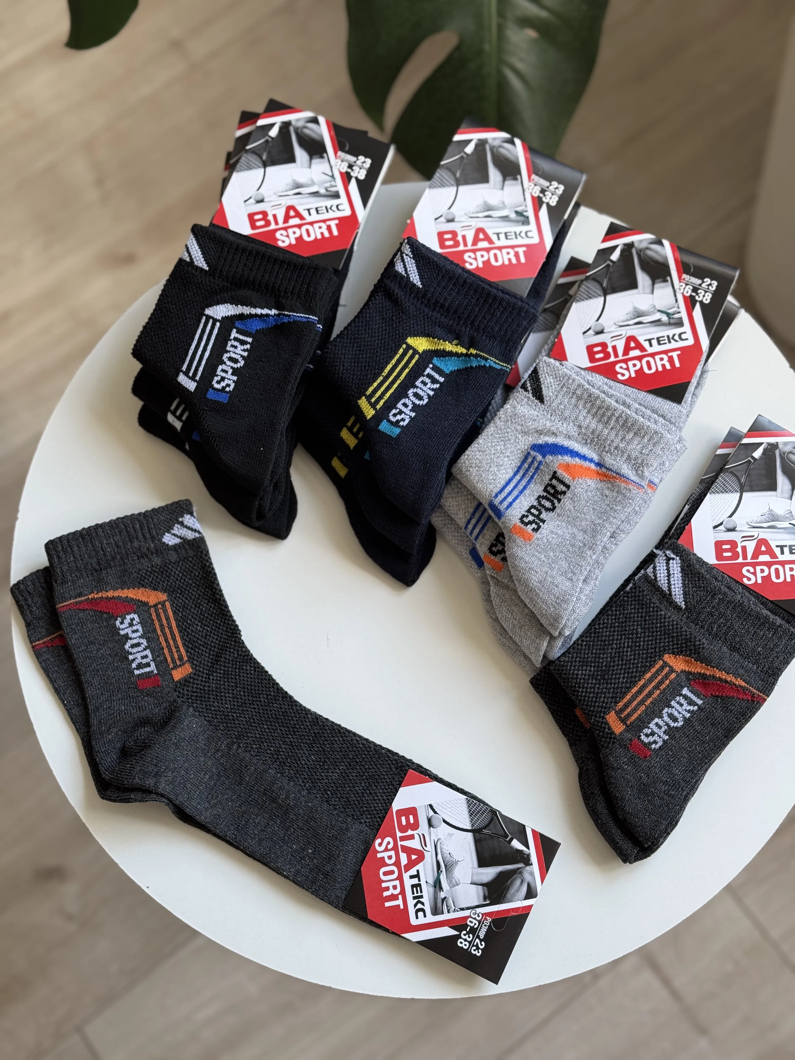 Шкарпетки сітка чоловічі р. 36-37 - фото 4