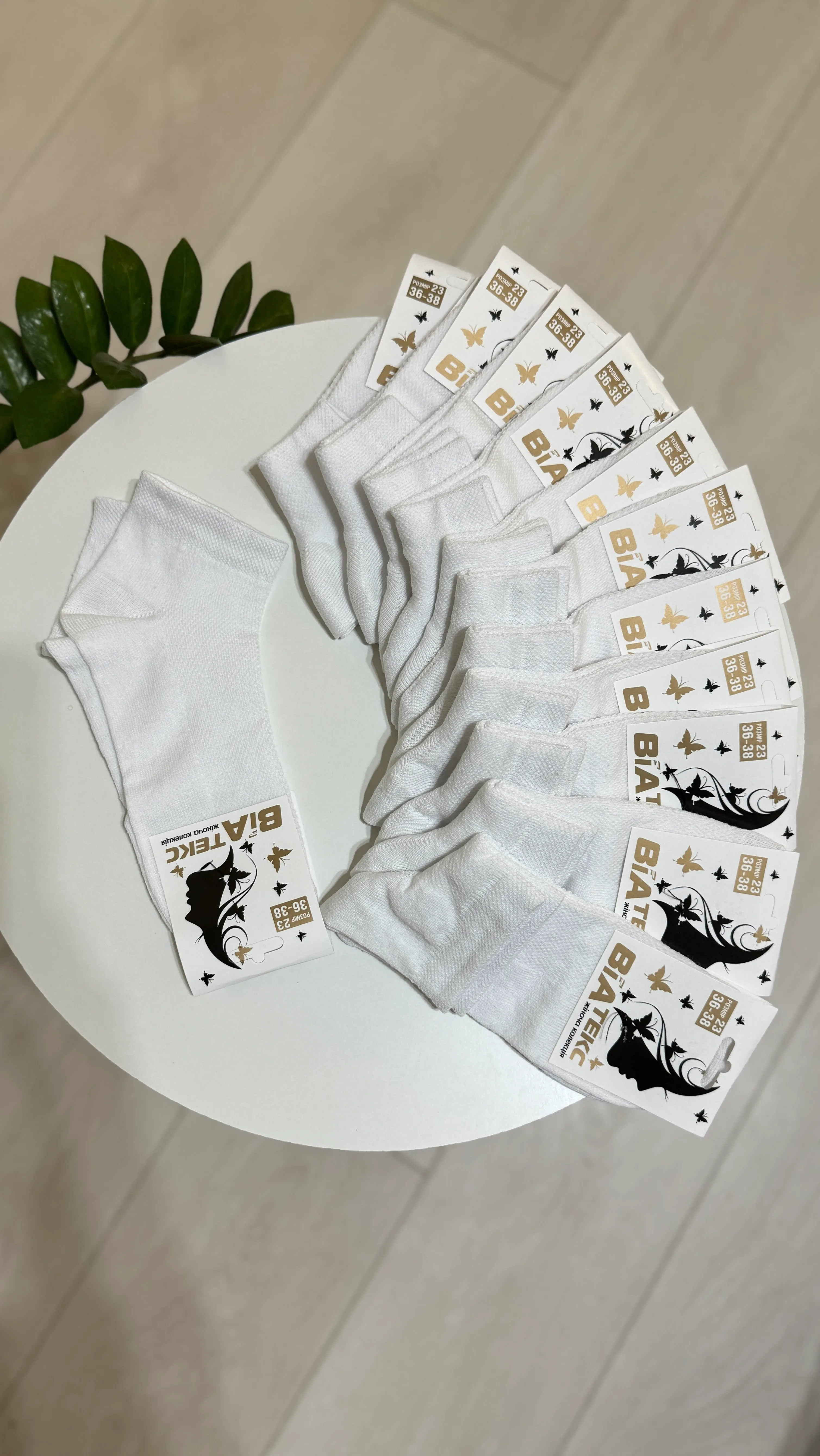 Шкарпетки патік жіночі сітка р. 36-37 - фото 7