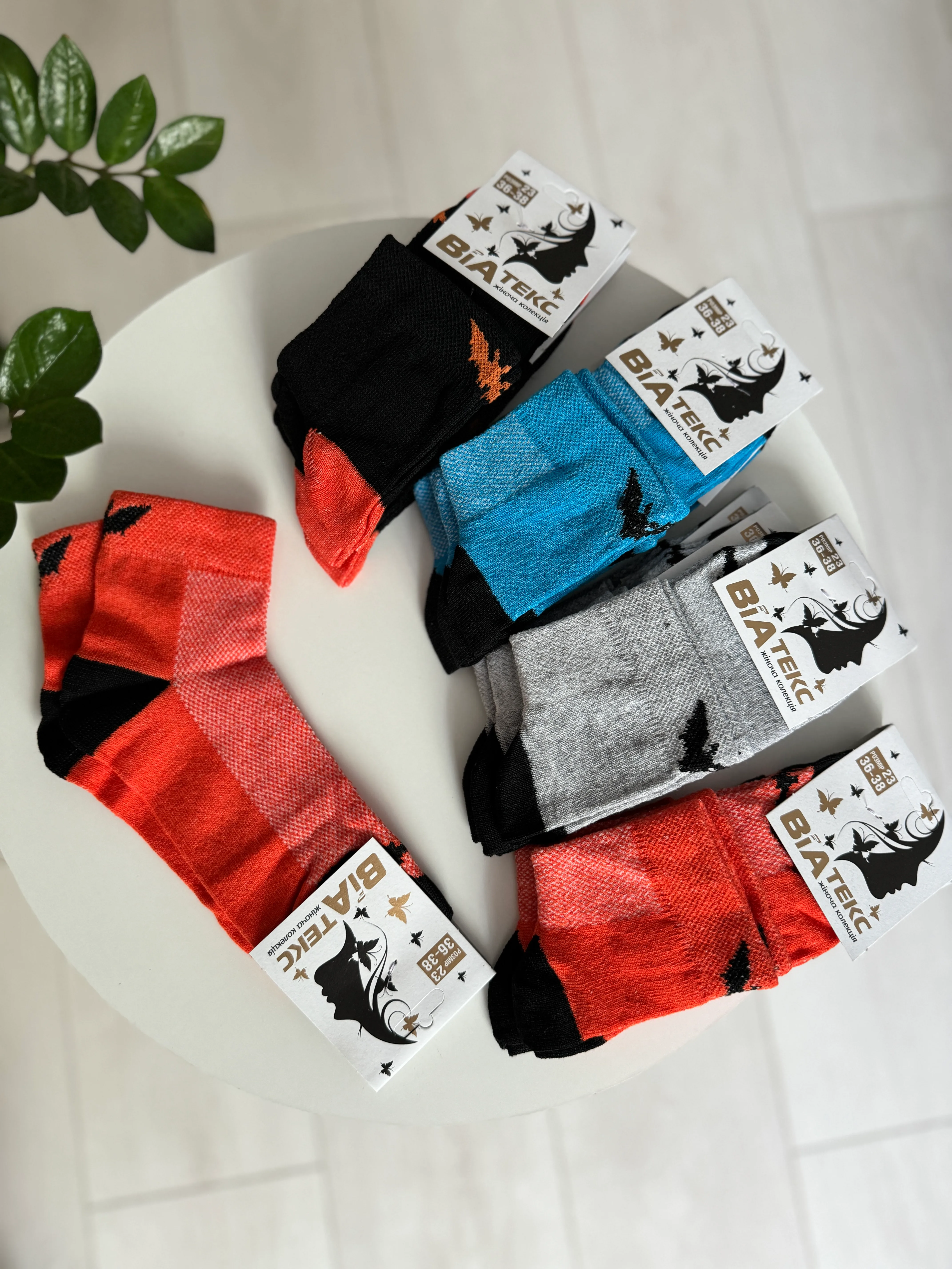 Шкарпетки сітка жіночі р. 36-37 - фото 4