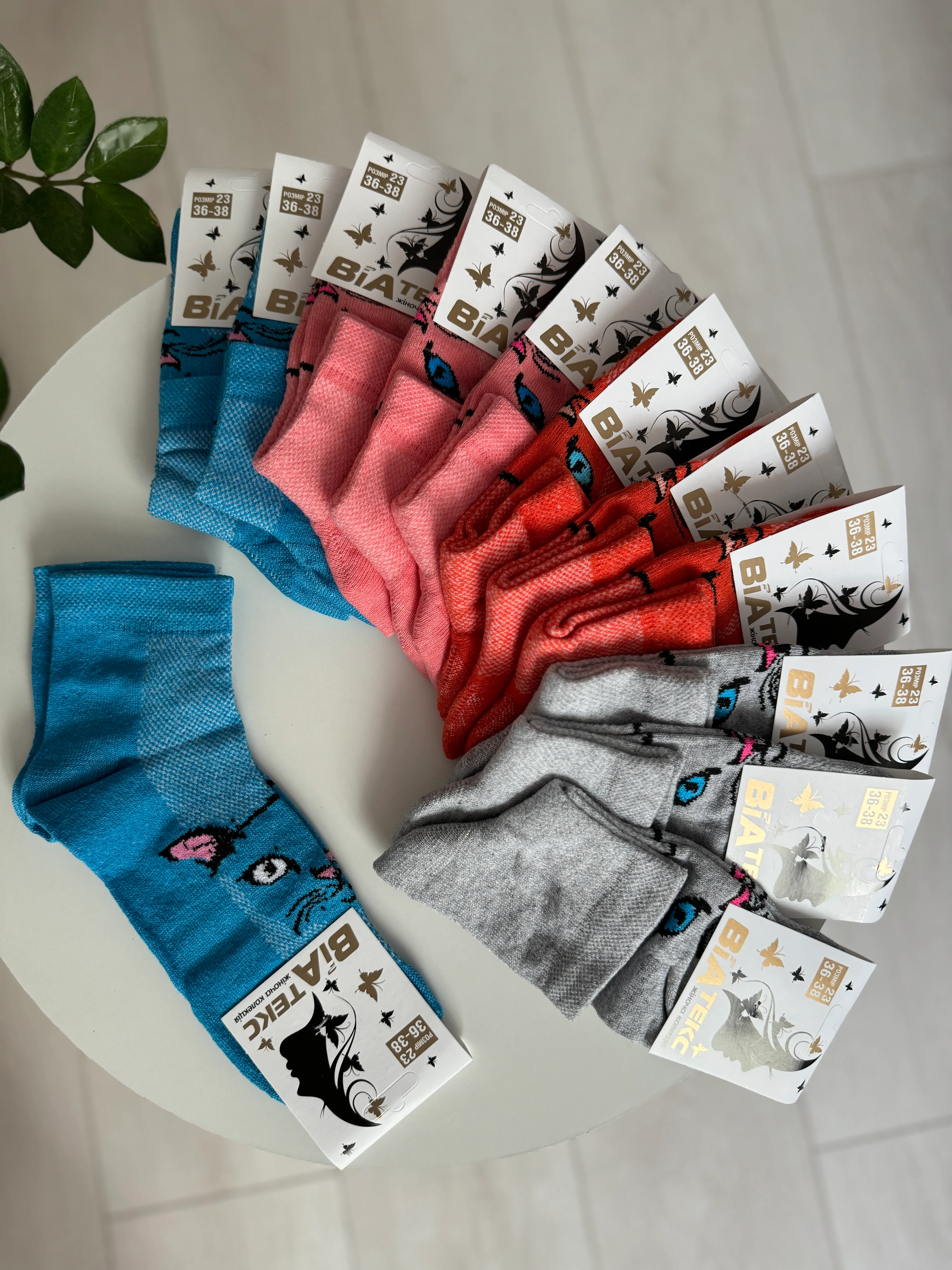 Шкарпетки сітка жіночі р. 36-37 - фото 5