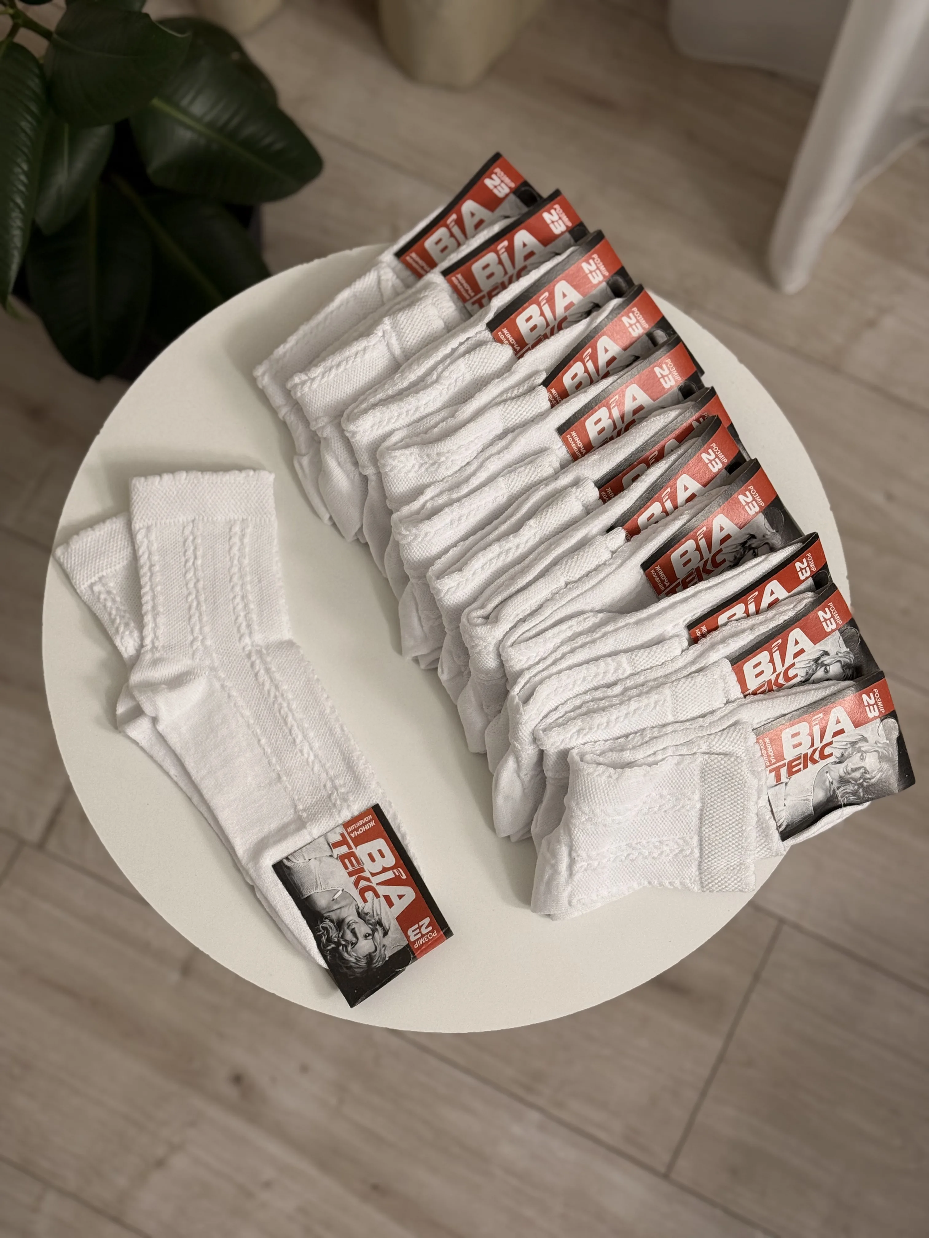 Шкарпетки сітка жіночі р. 36-37 - фото 6