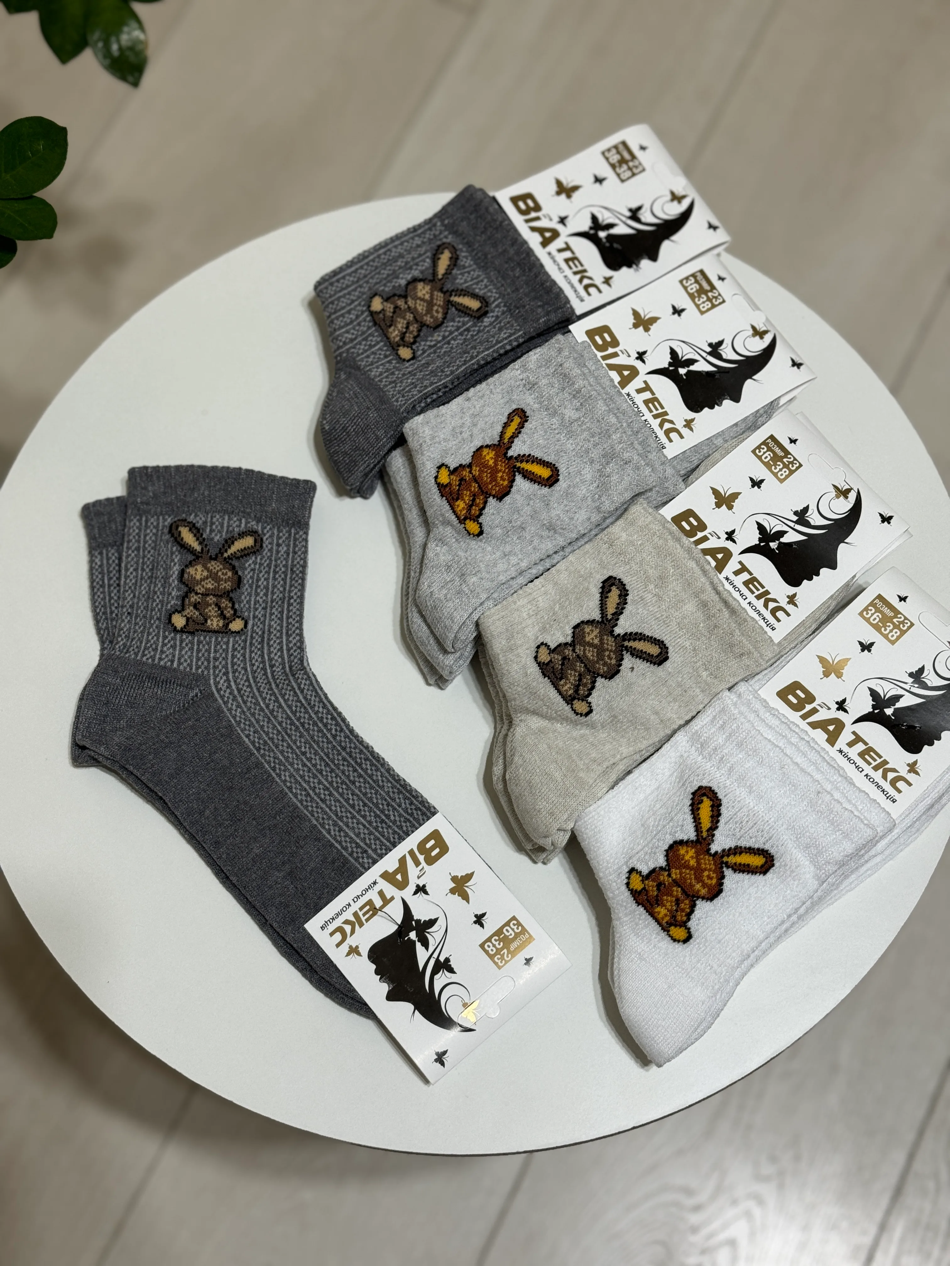 Шкарпетки сітка жіночі р. 36-37 - фото 7