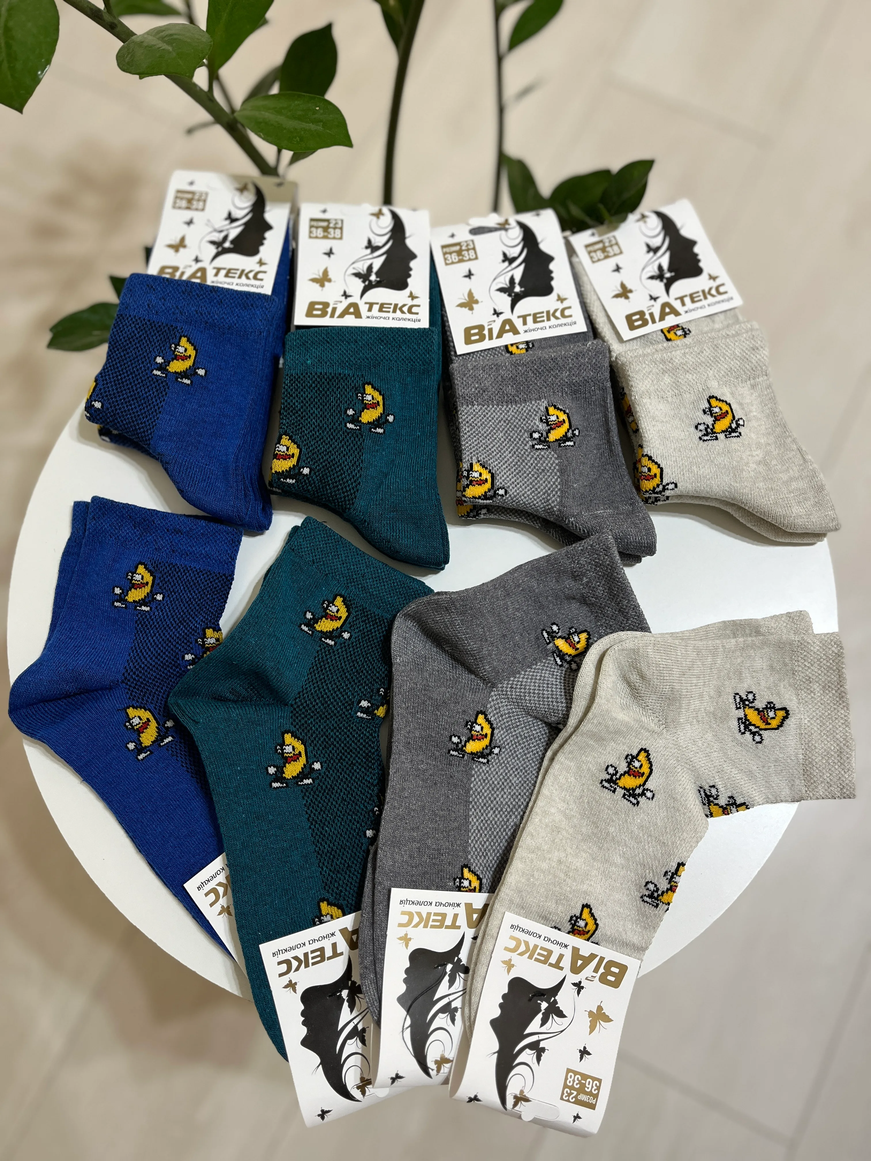 Шкарпетки сітка жіночі р. 36-37 - фото 9