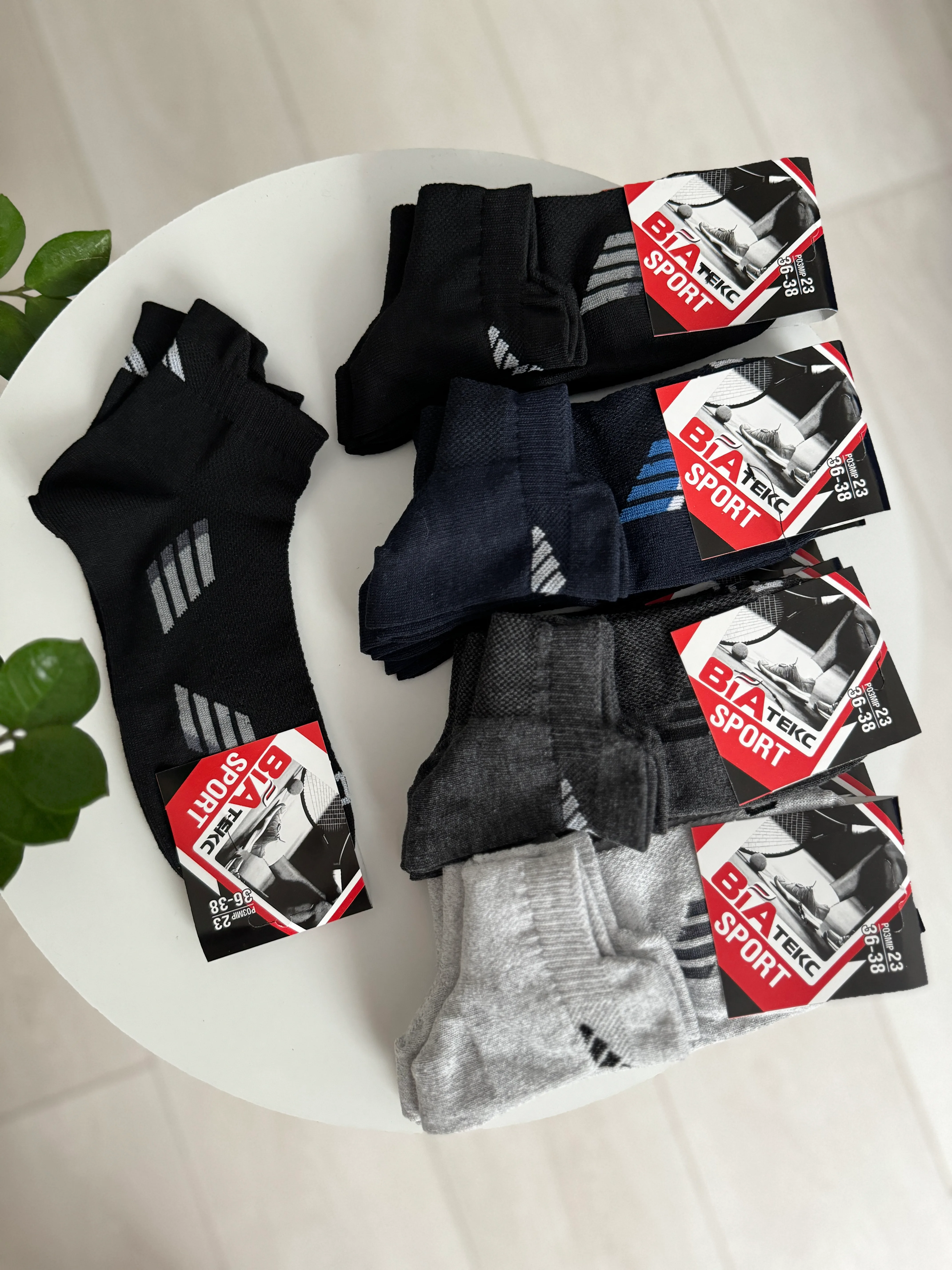 Шкарпетки патік чоловічі р. 36-38 - фото 3