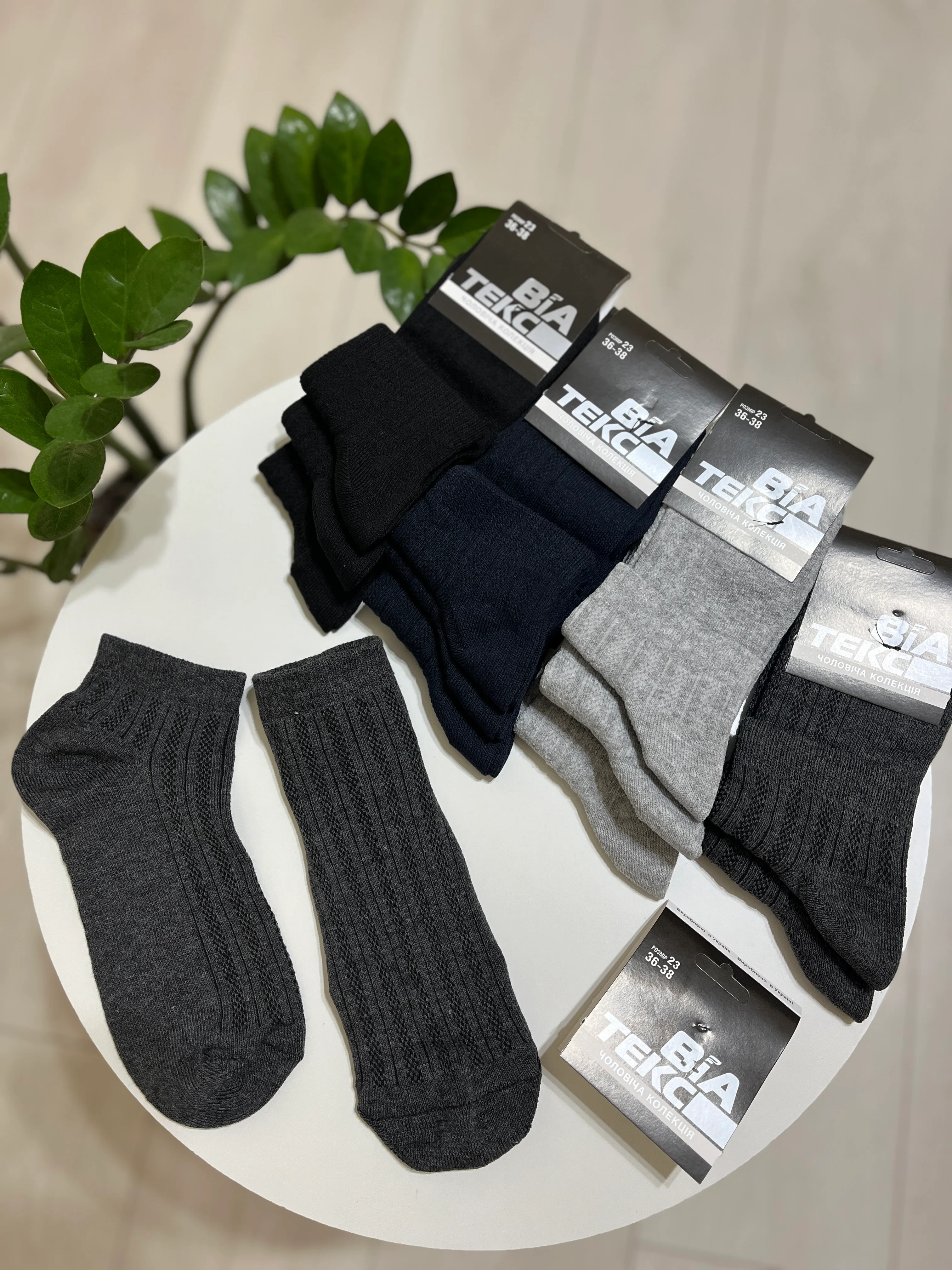 Шкарпетки патік чоловічі р. 36-38 - фото 4