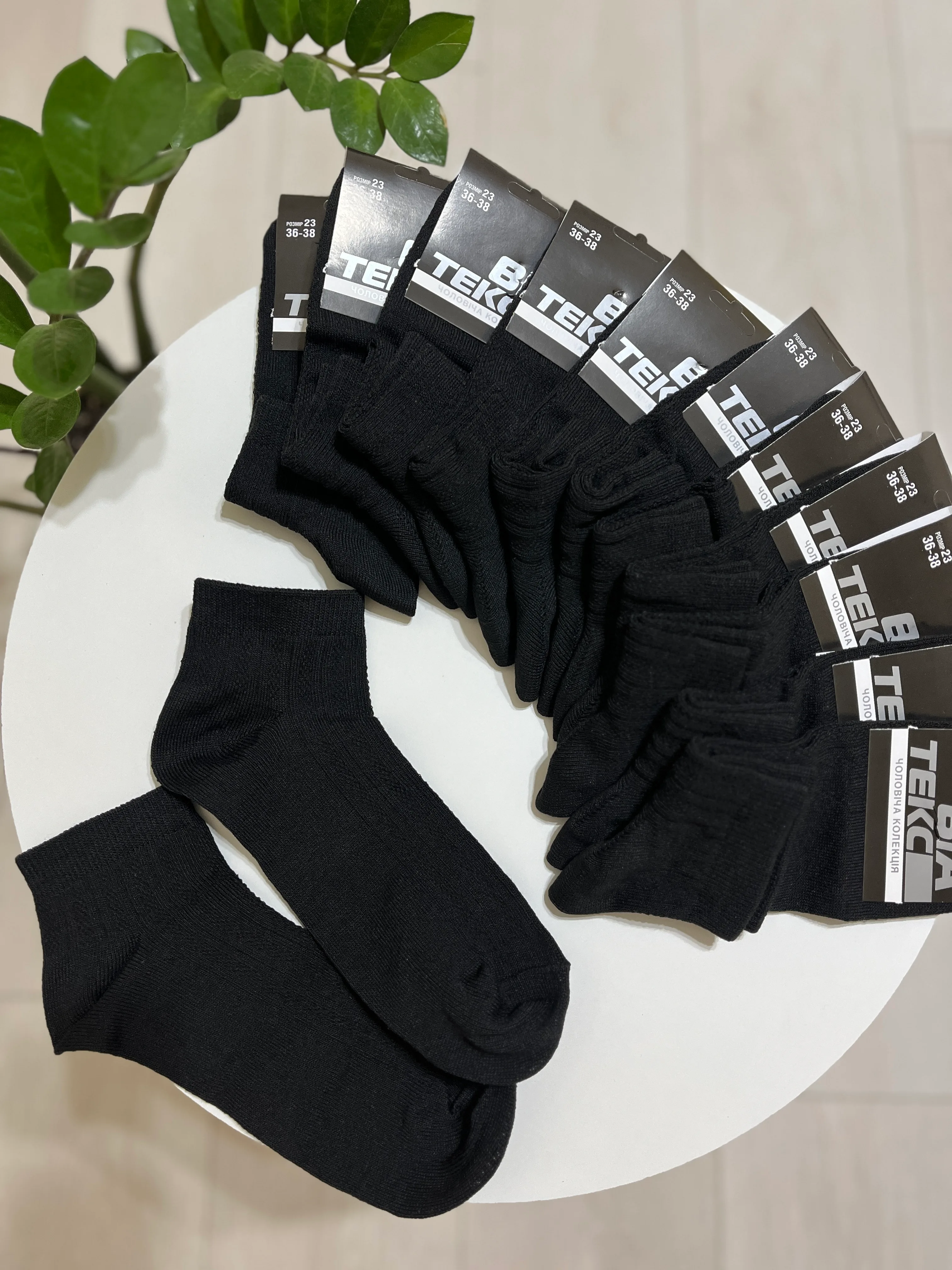 Шкарпетки патік чоловічі р. 36-38 - фото 5