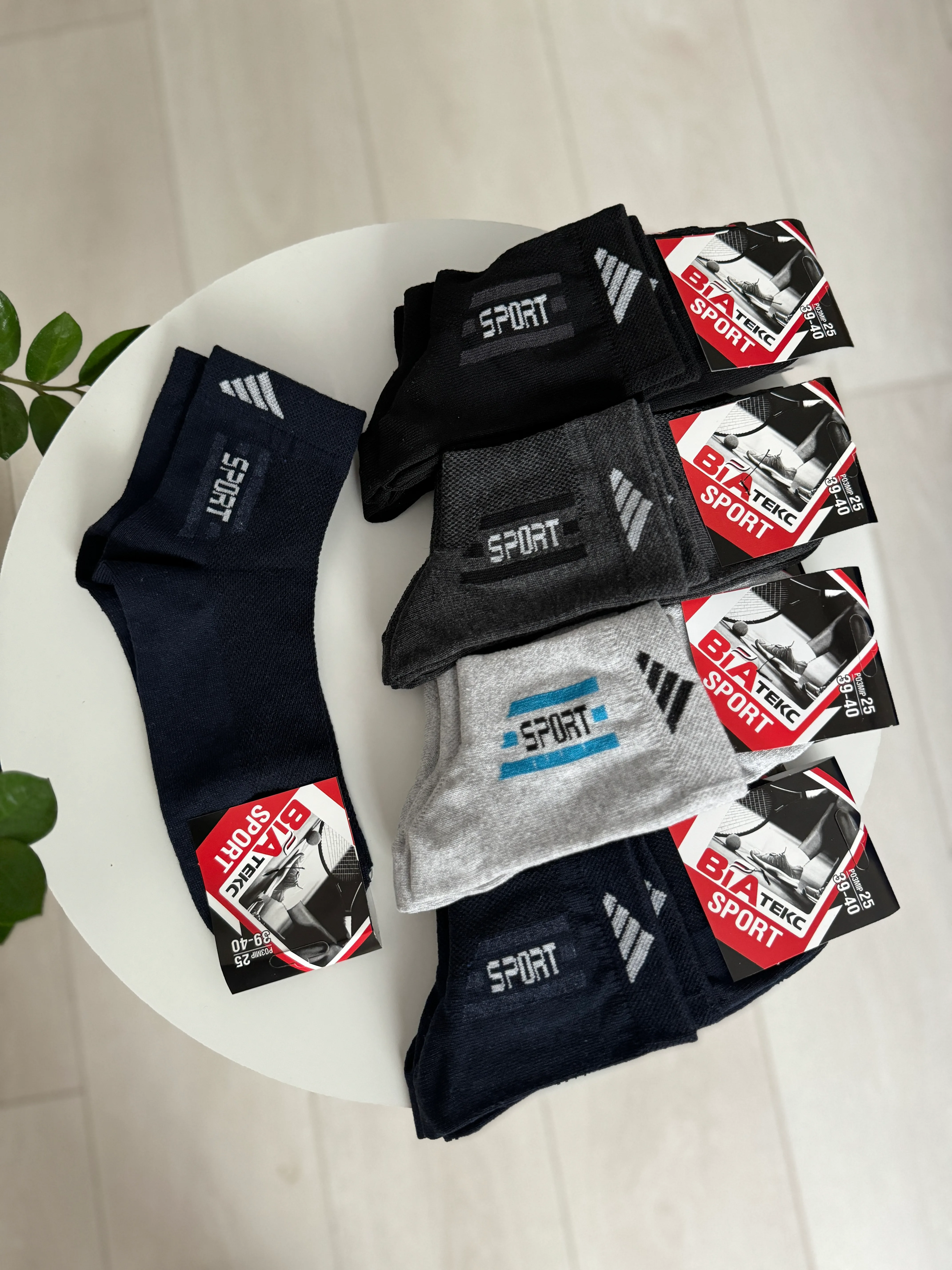 Шкарпетки сітка чоловічі р. 38-40 - фото 2