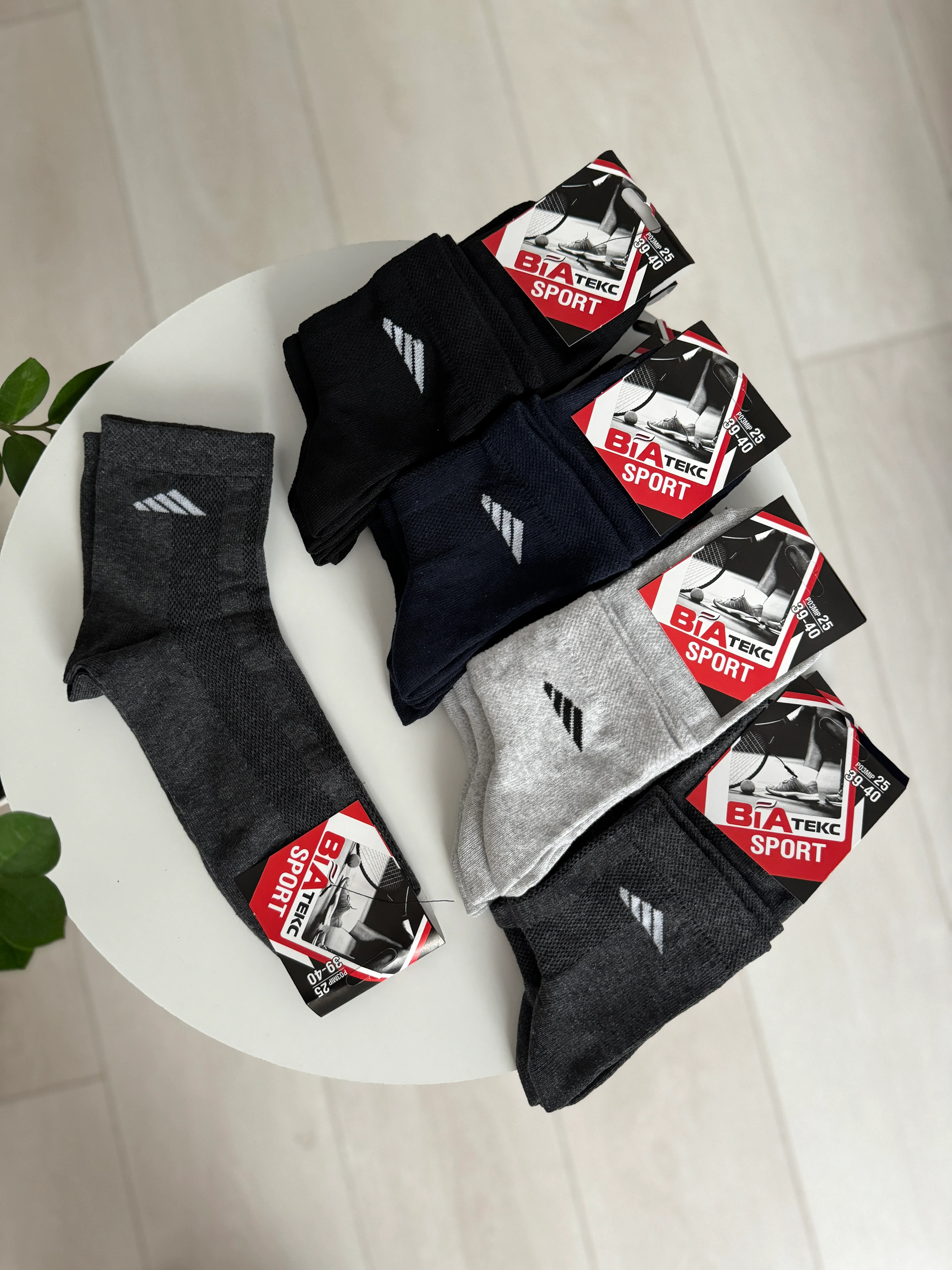 Шкарпетки сітка чоловічі р. 38-40 - фото 3