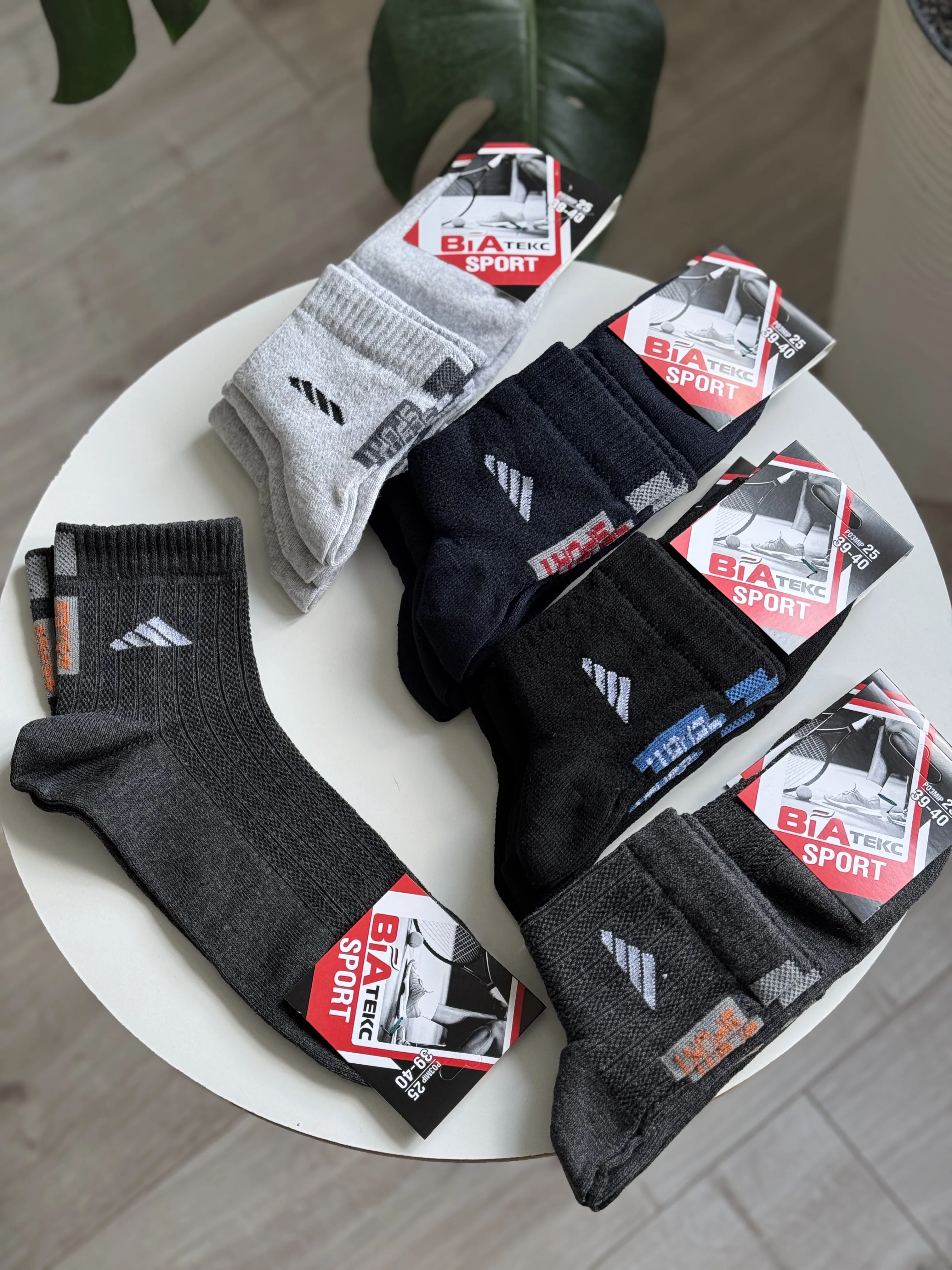 Шкарпетки сітка чоловічі р. 38-40 - фото 4