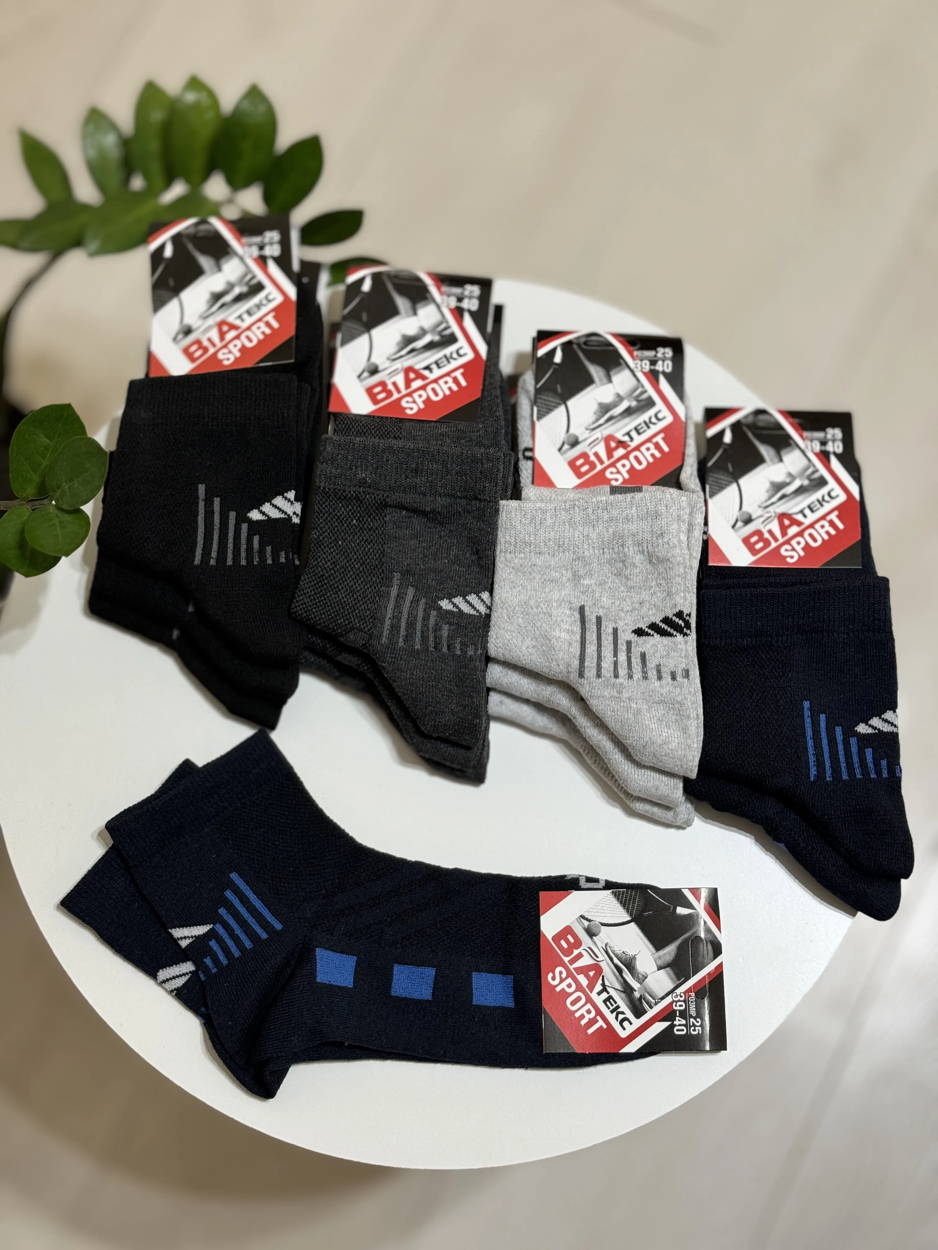 Шкарпетки сітка чоловічі р. 38-40 - фото 5