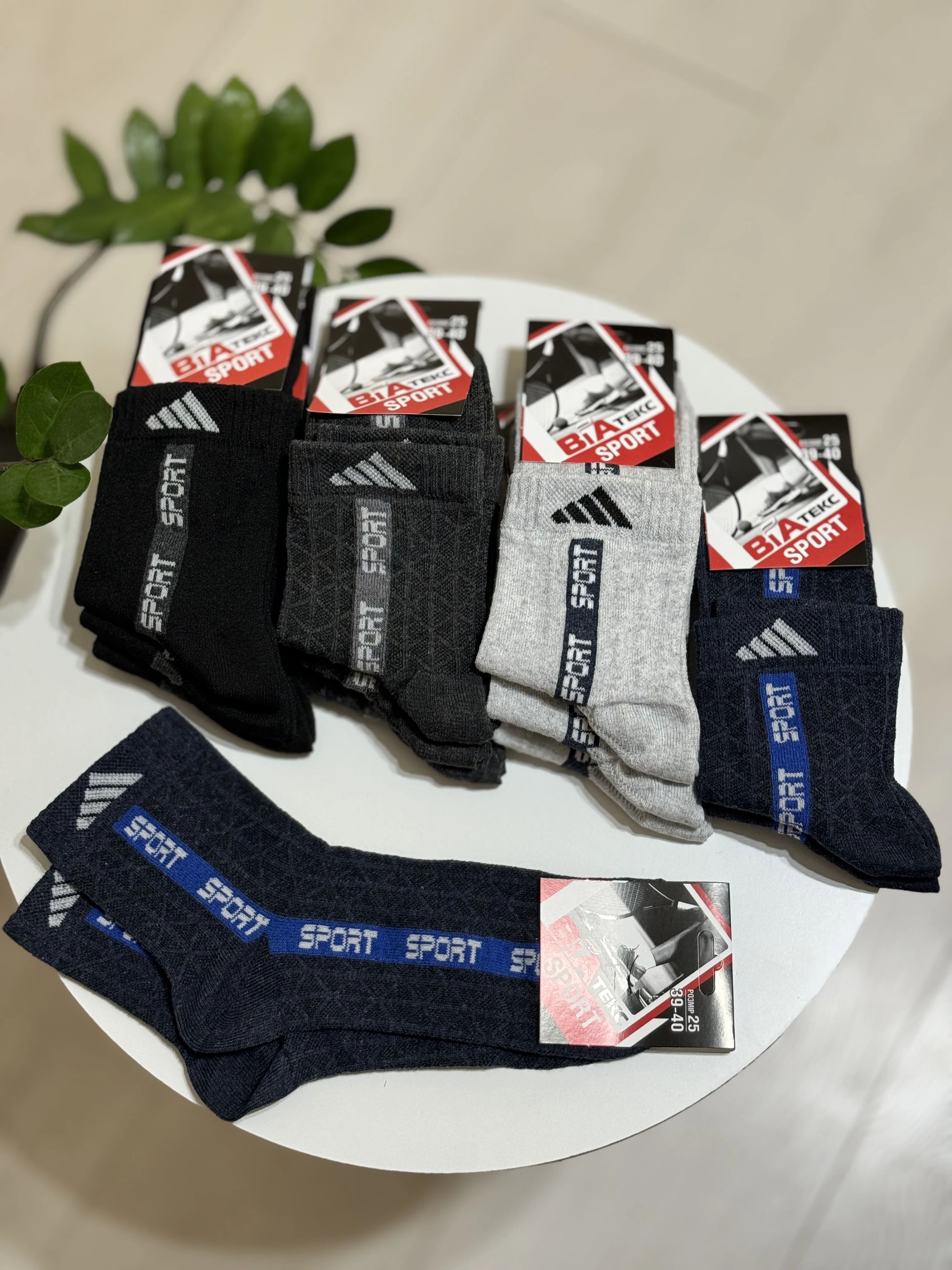 Шкарпетки сітка чоловічі р. 38-40 - фото 6