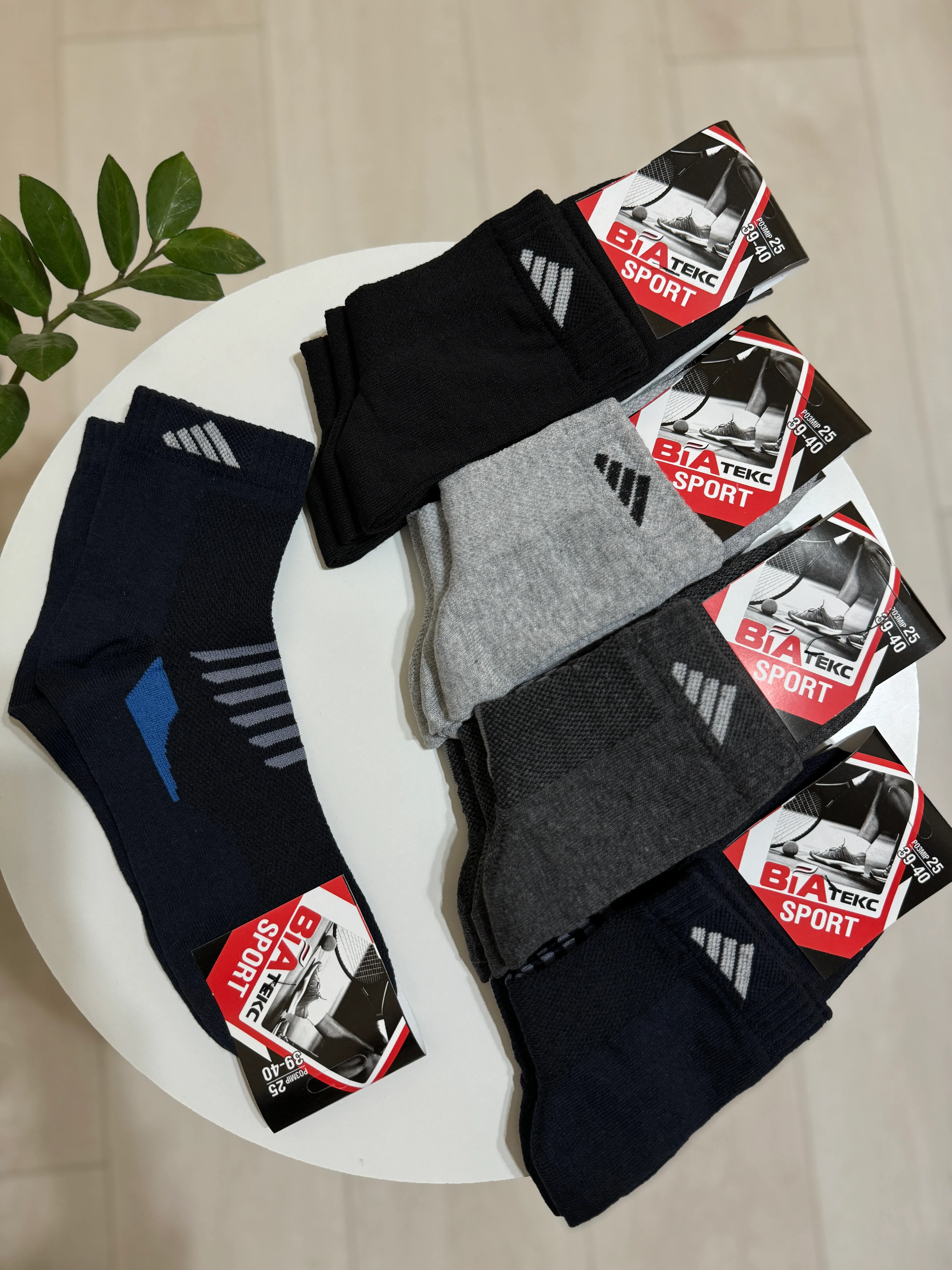 Шкарпетки сітка чоловічі р. 38-40 - фото 9