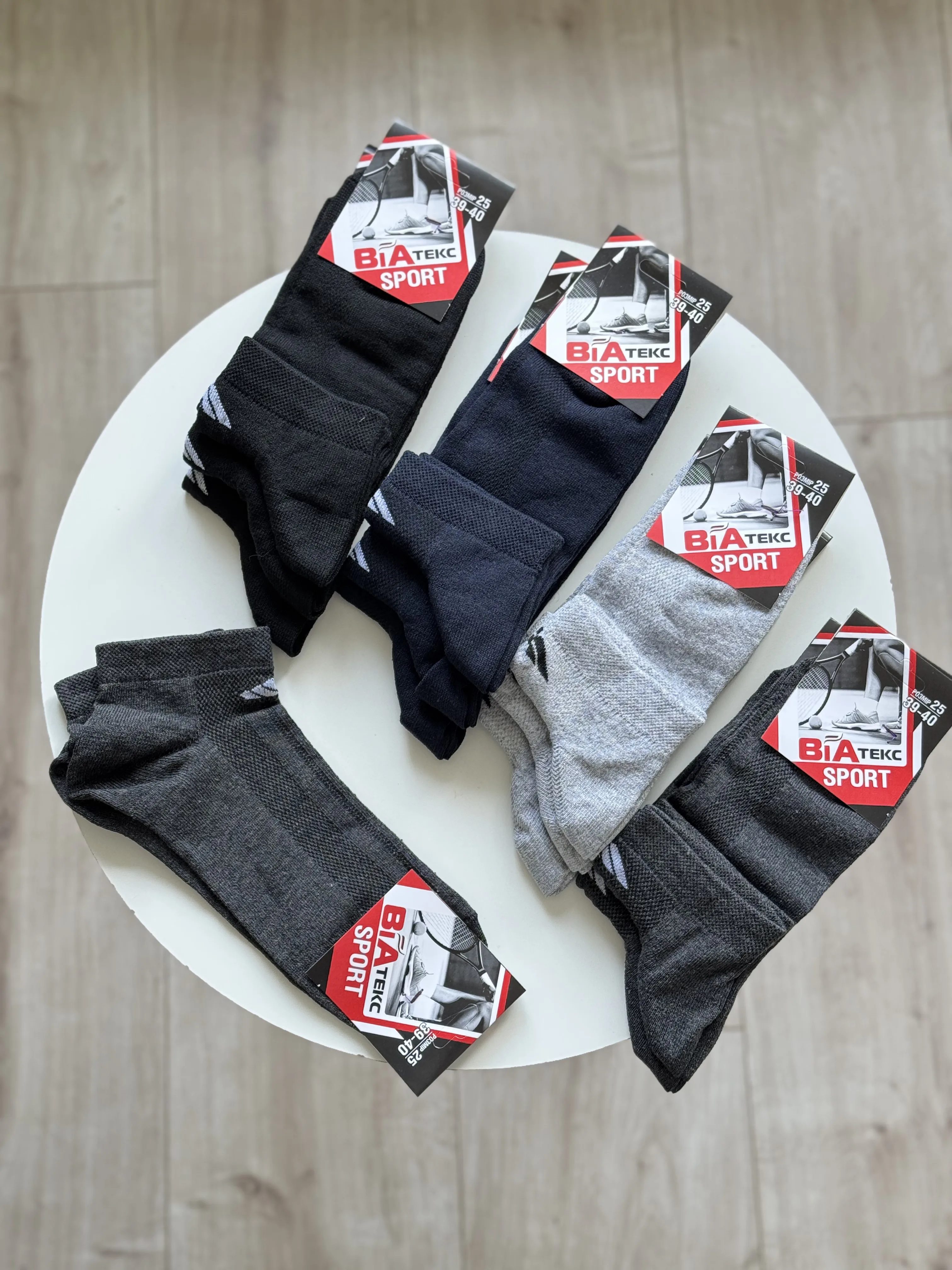 Шкарпетки патік чоловічі сітка р. 38-40 - фото 2