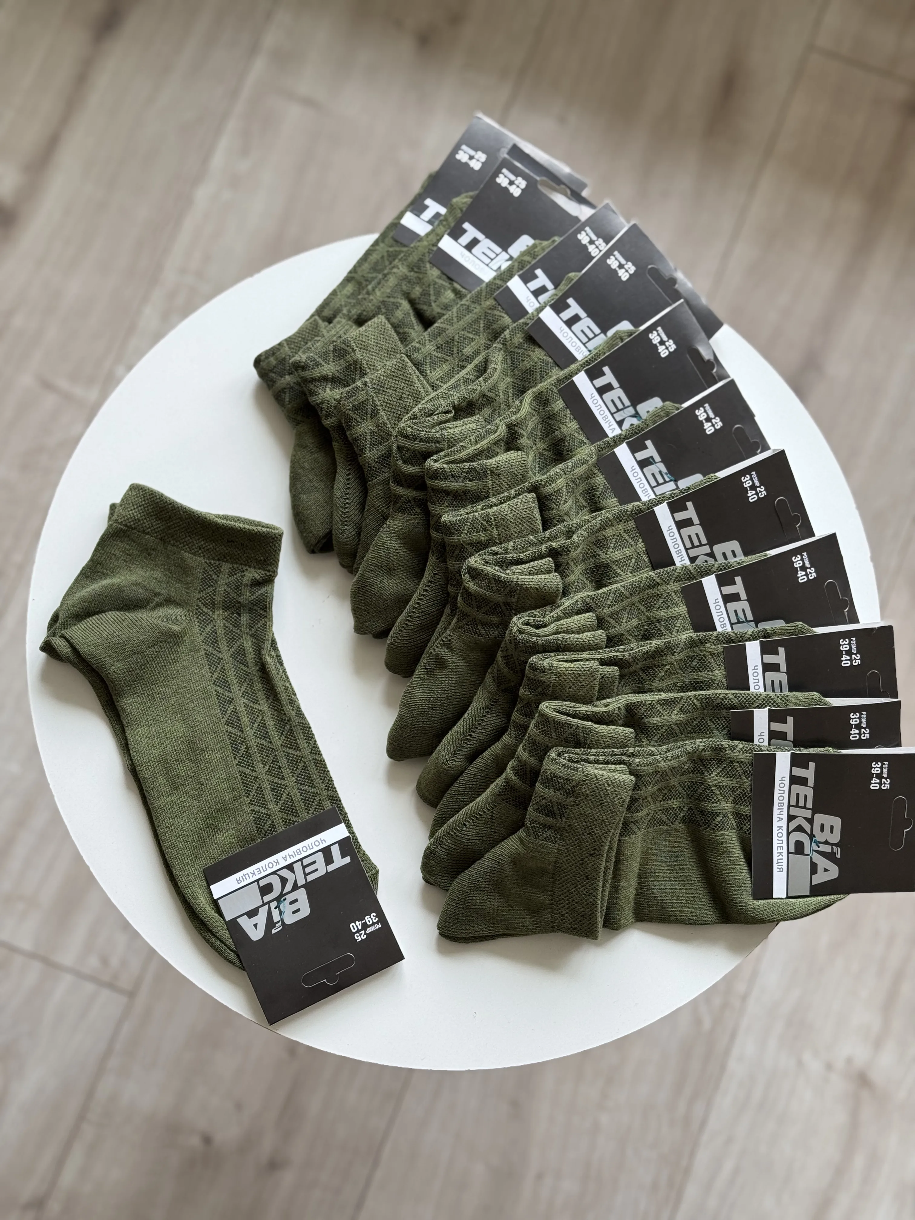 Шкарпетки патік чоловічі сітка р. 38-40 - фото 4