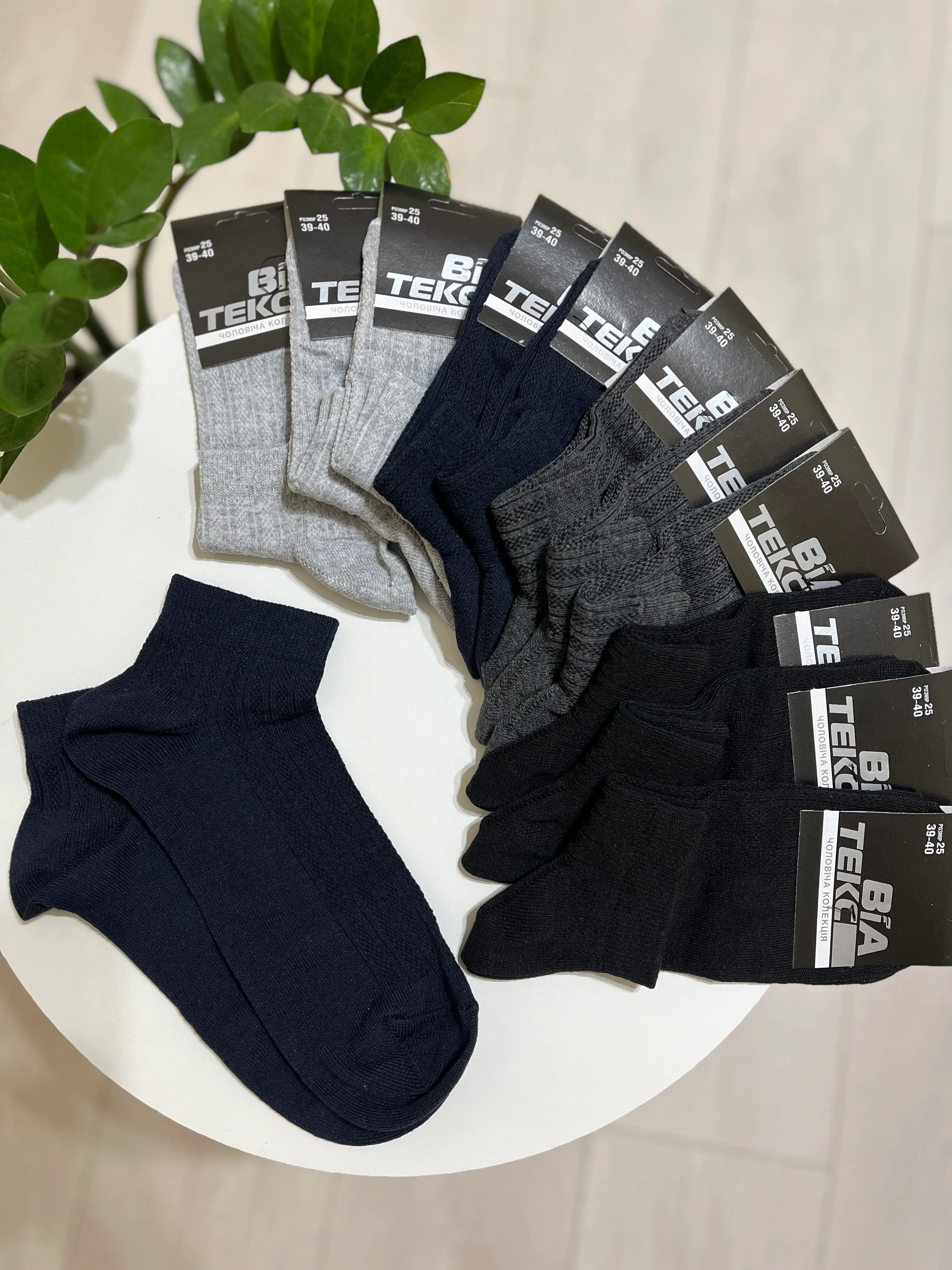 Шкарпетки патік чоловічі сітка р. 38-40 - фото 5