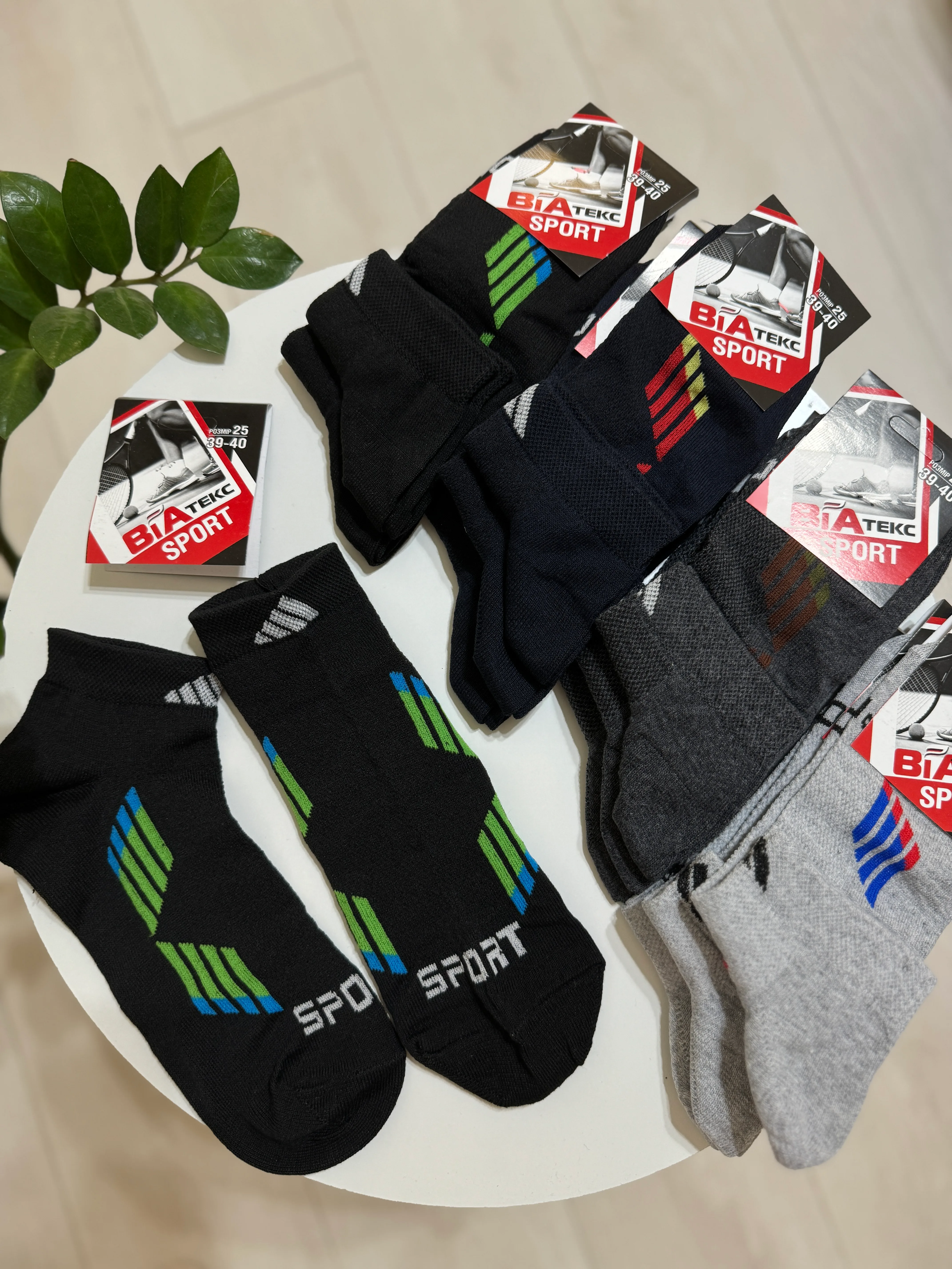 Шкарпетки патік чоловічі сітка р. 38-40 - фото 6