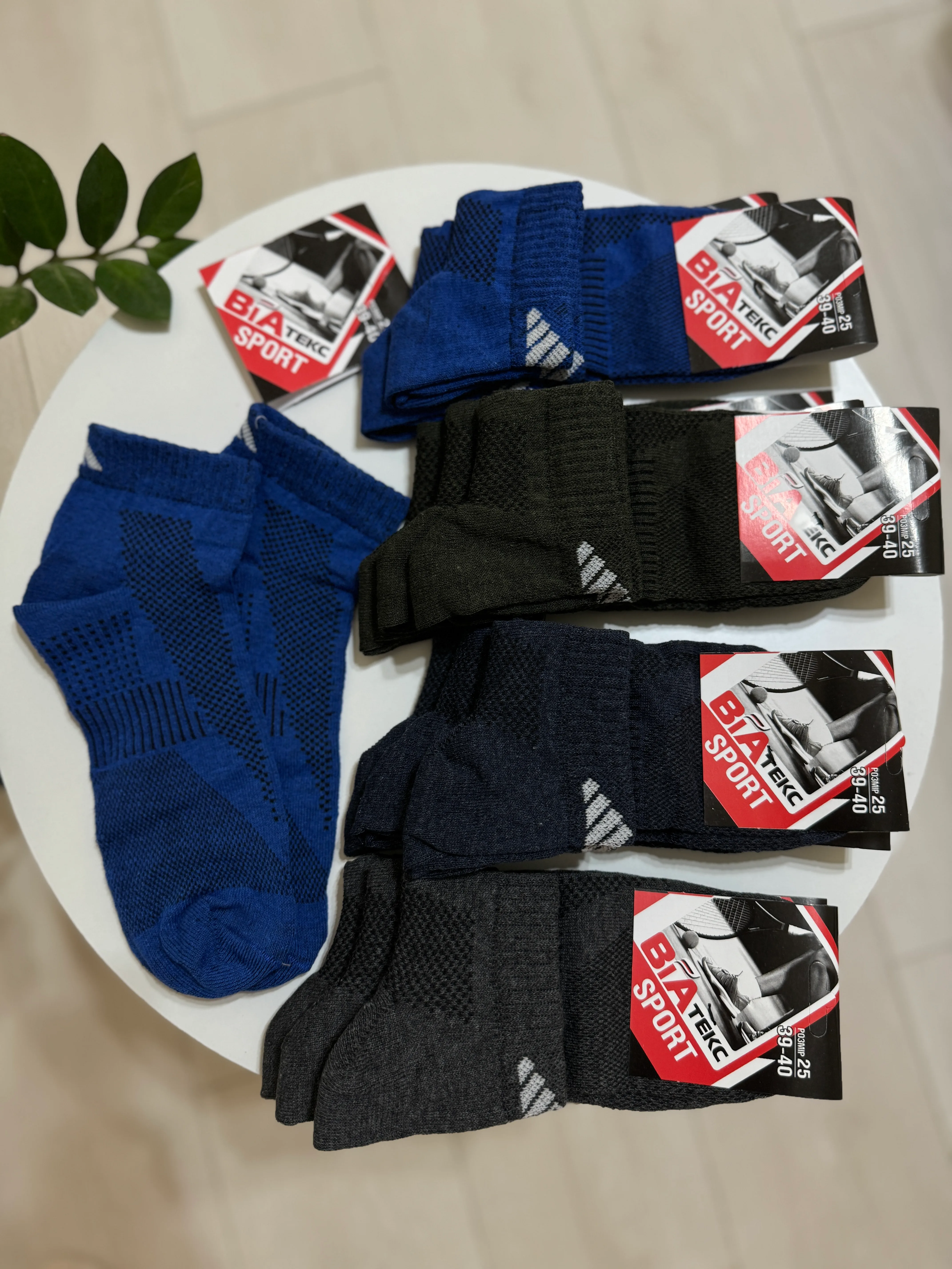 Шкарпетки патік чоловічі сітка р. 38-40 - фото 7