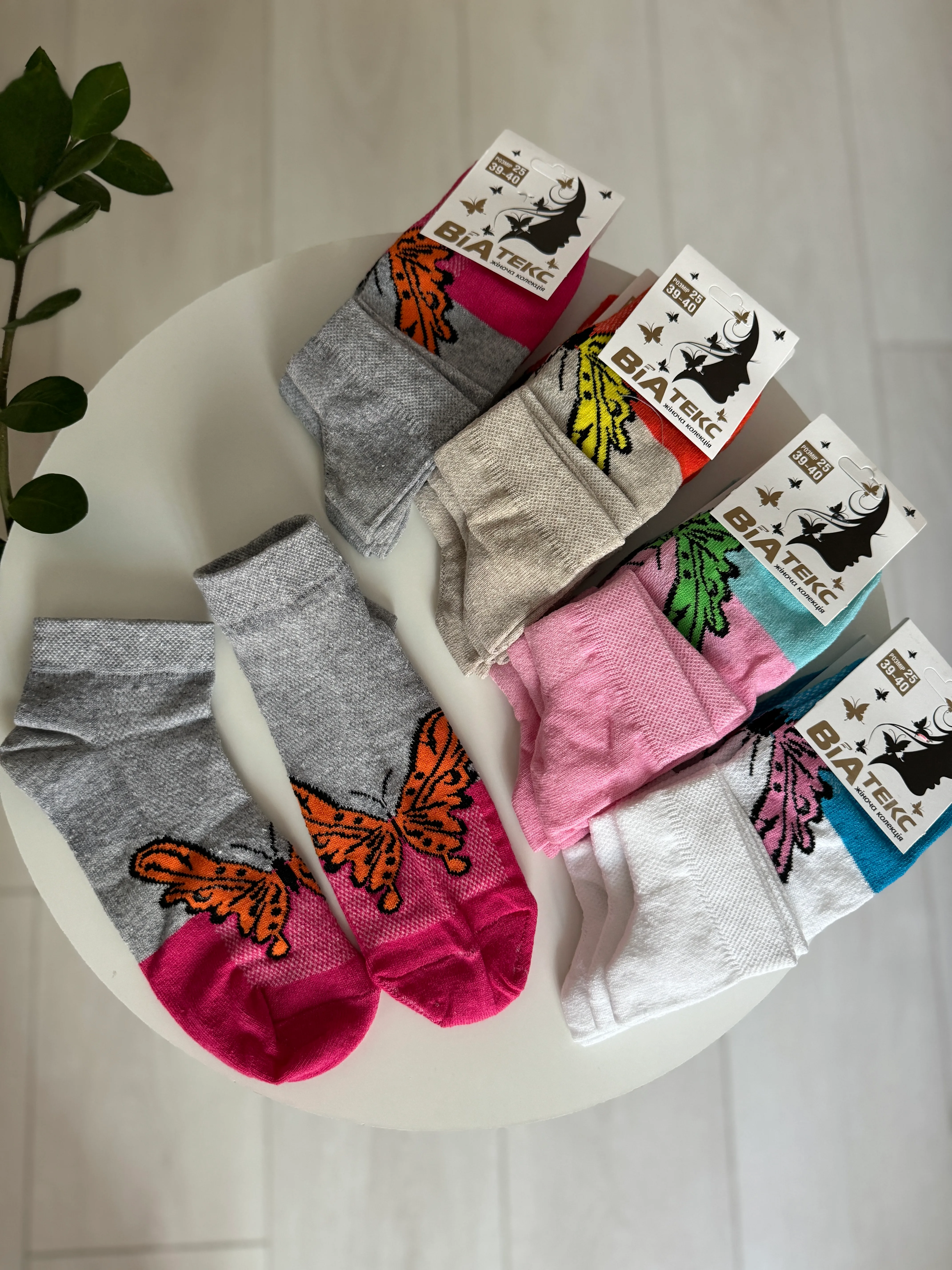 Шкарпетки патік жіночі сітка р. 38-40 - фото 5