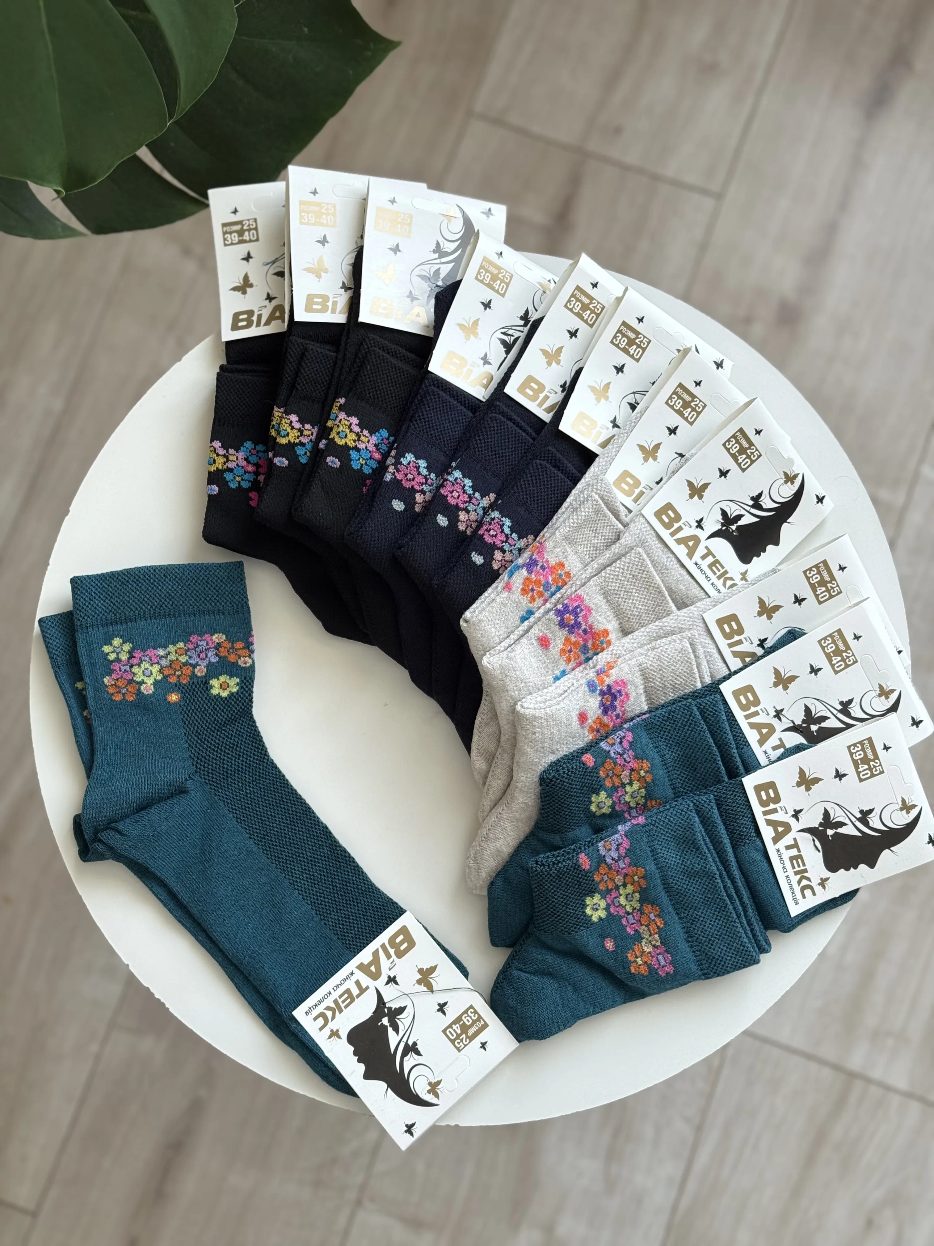 Шкарпетки сітка жіночі р. 38-40 - фото 7