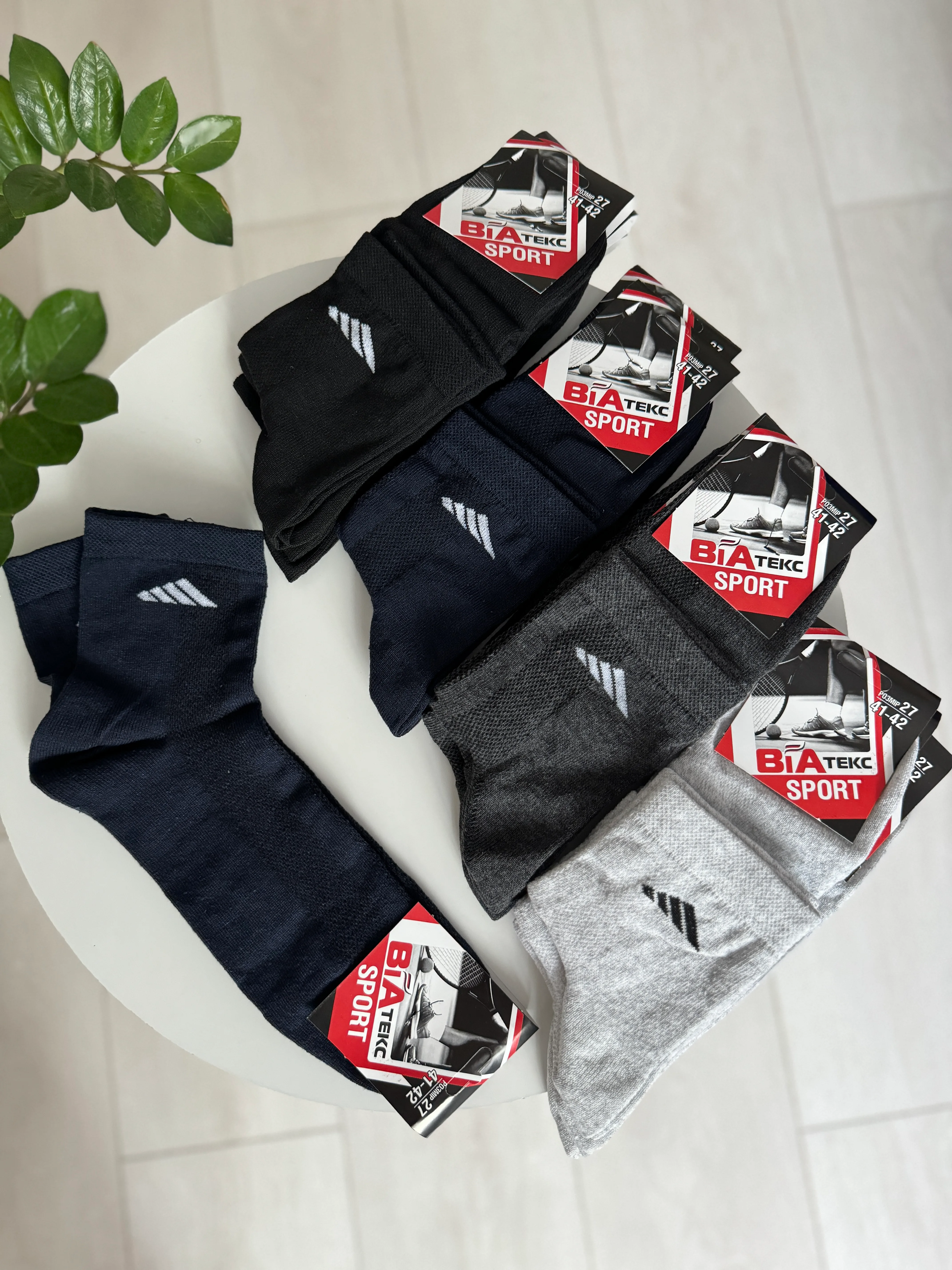 Шкарпетки сітка чоловічі р. 41-42 - фото 2