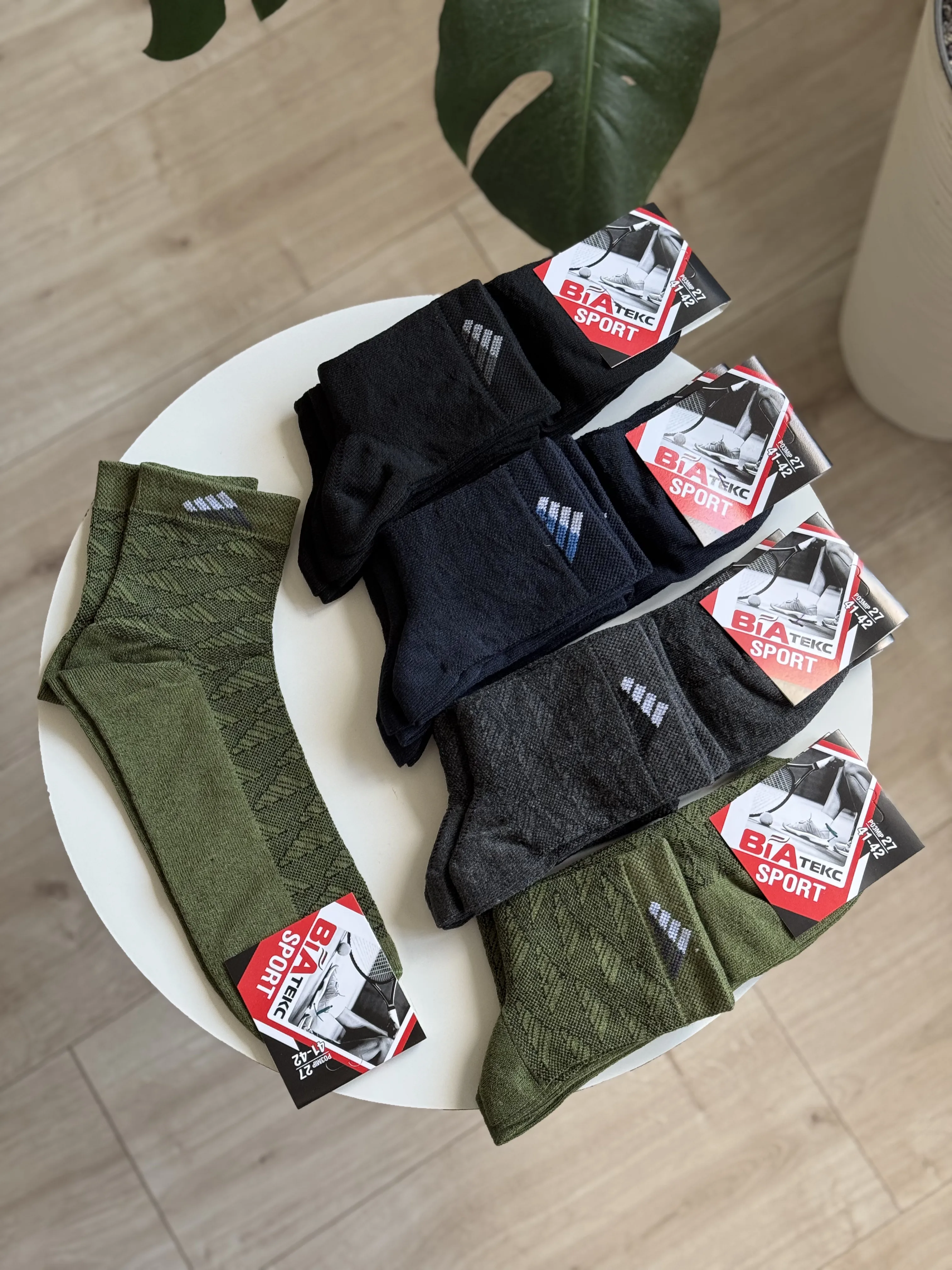 Шкарпетки сітка чоловічі р. 41-42 - фото 4