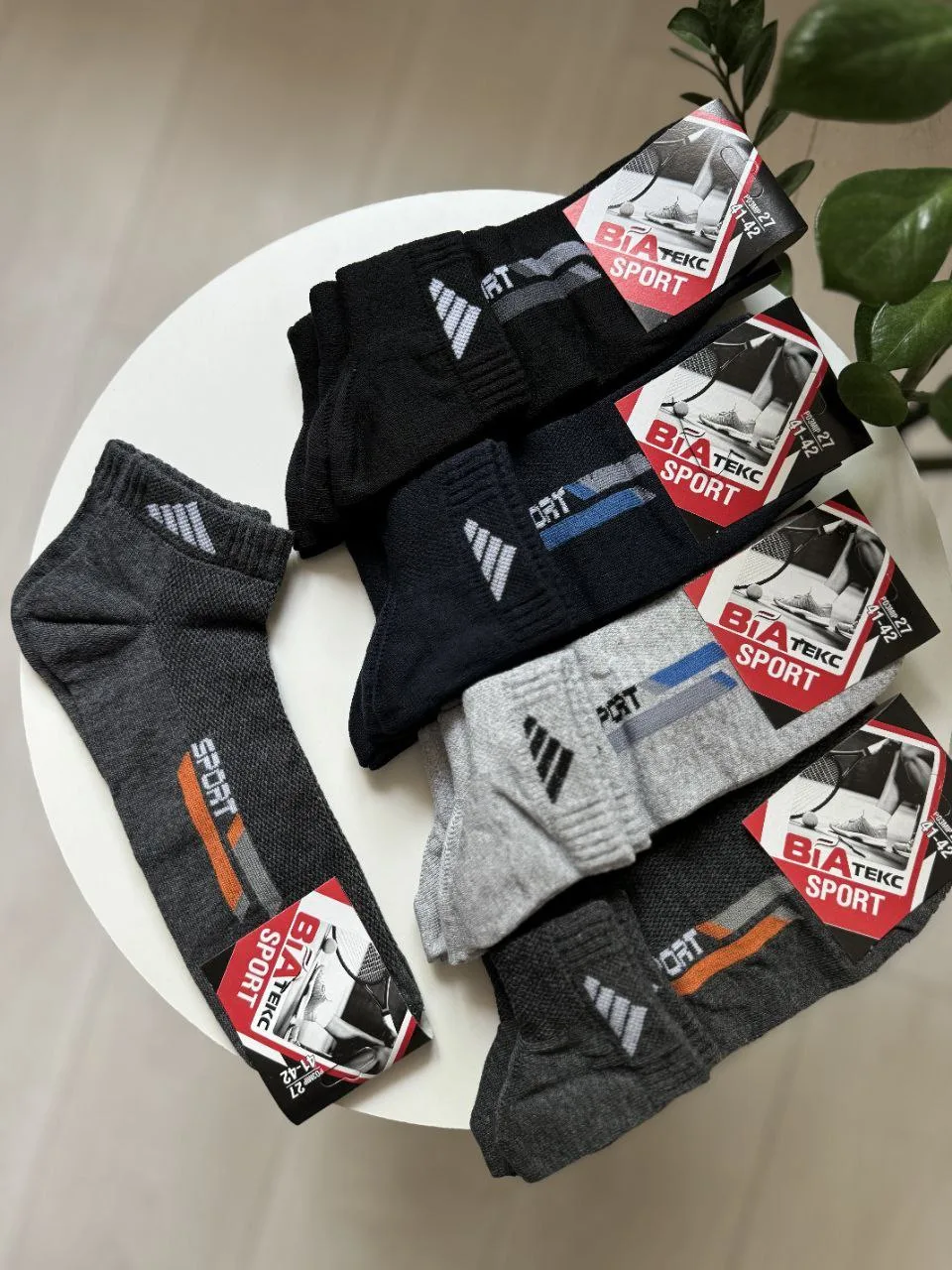 Шкарпетки сітка чоловічі р. 41-42 - фото 5