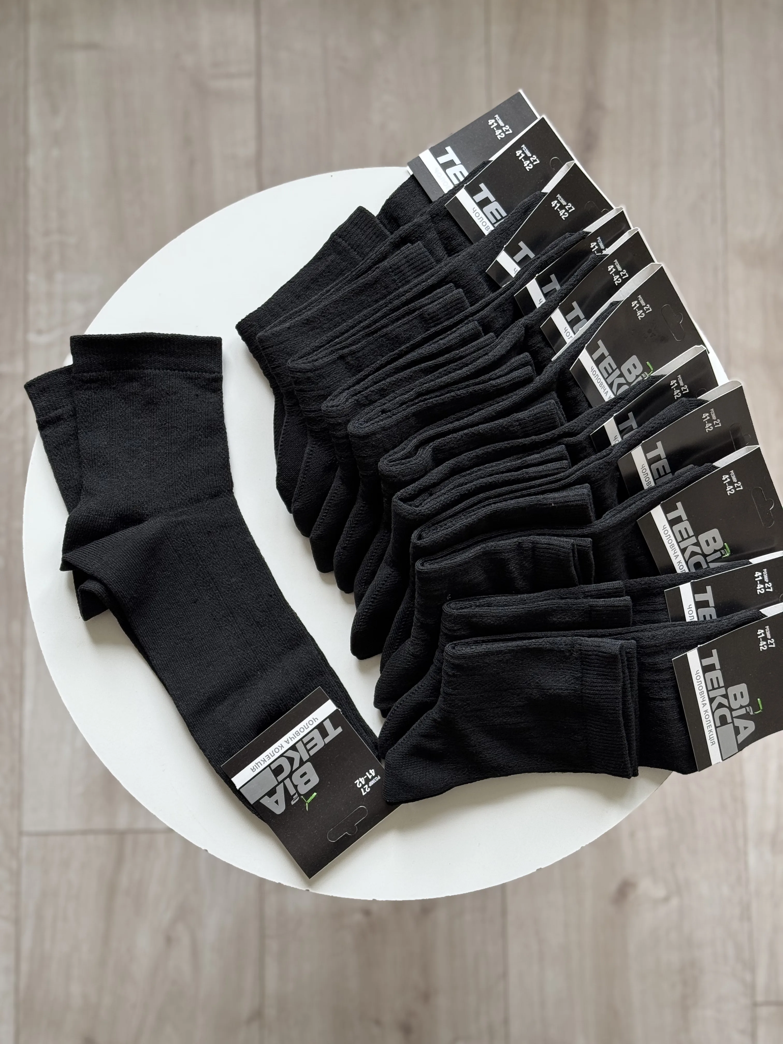 Шкарпетки сітка чоловічі р. 41-42 - фото 7