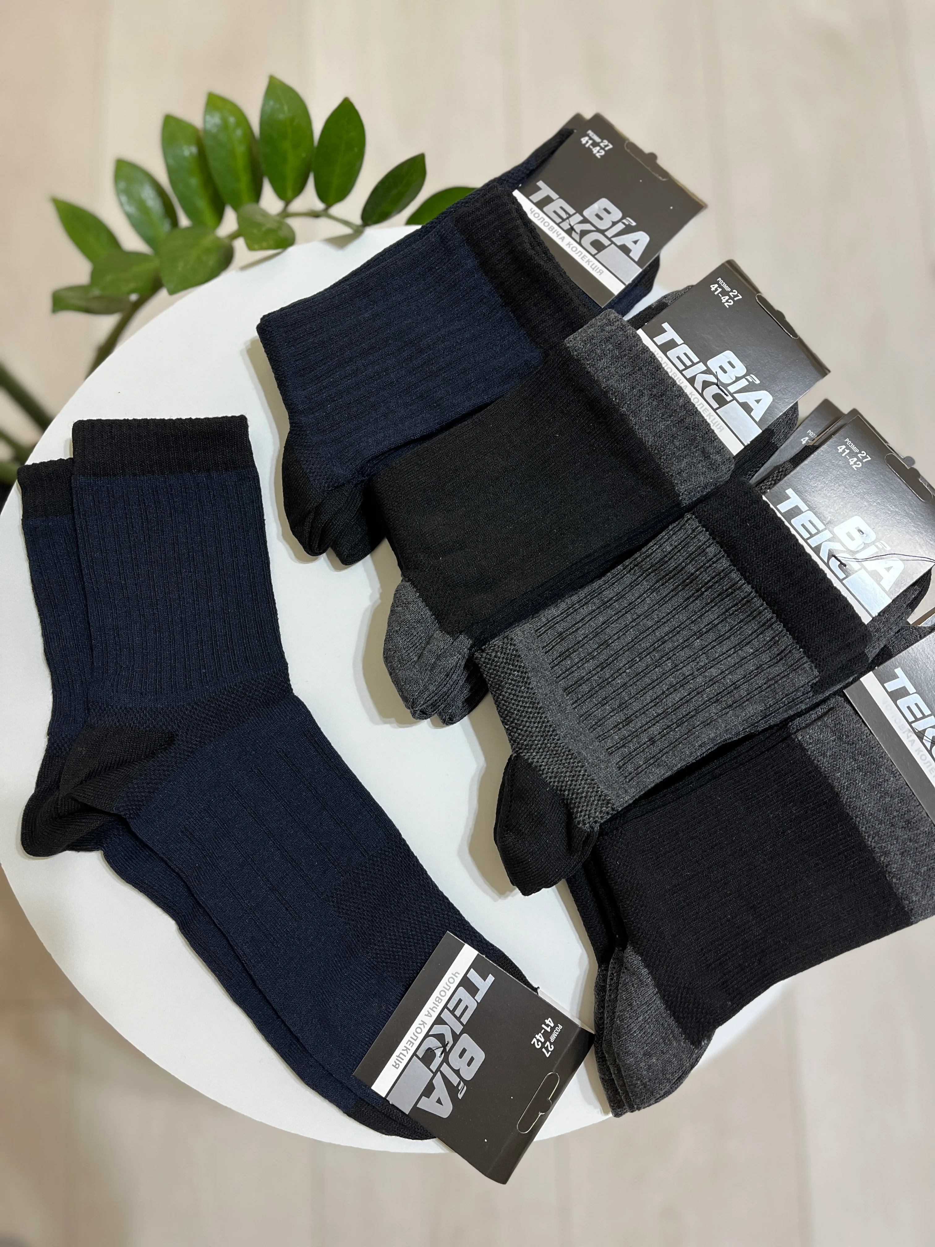 Шкарпетки сітка чоловічі р. 41-42 - фото 8