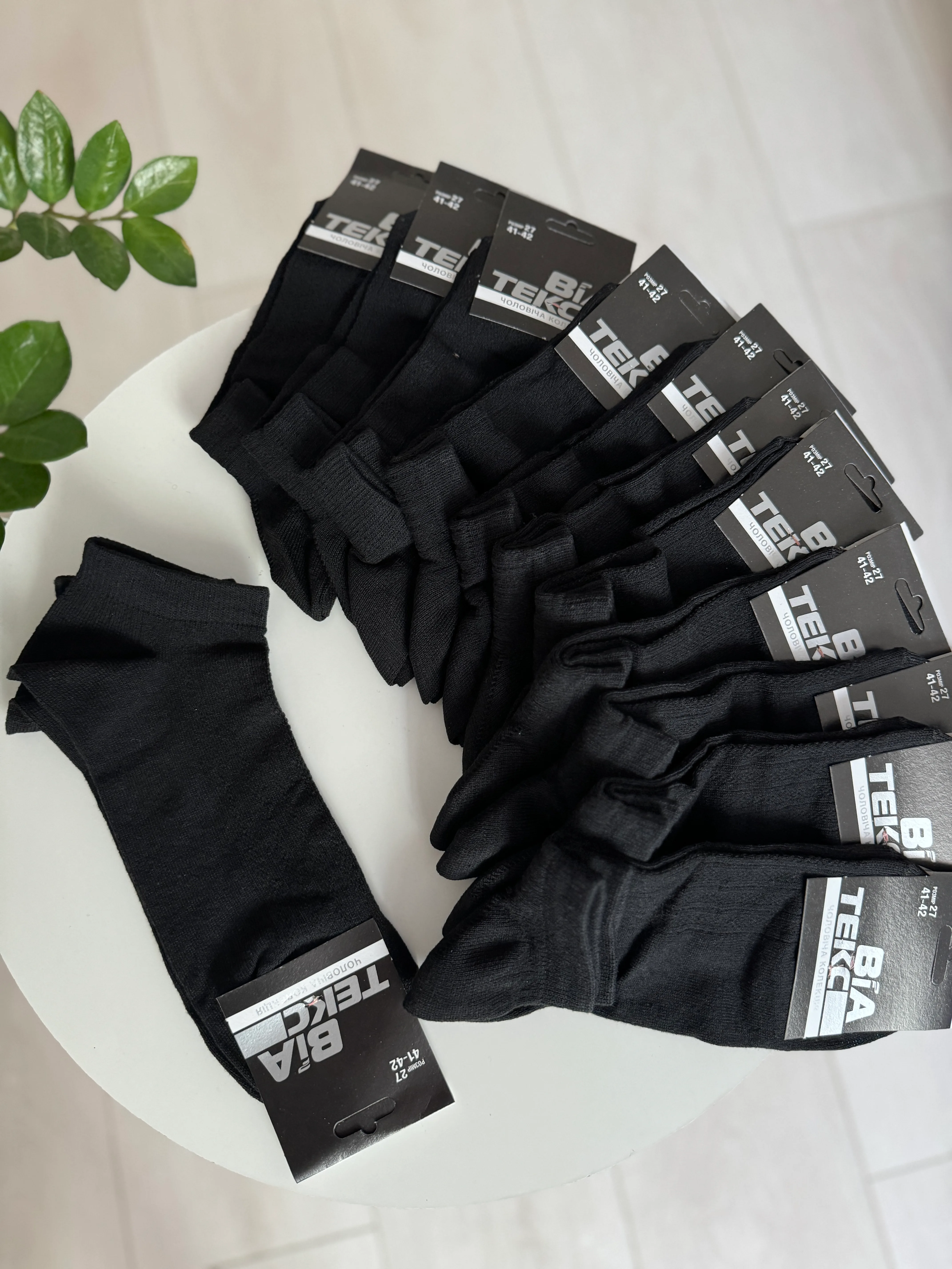 Шкарпетки патік чоловічі сітка р. 41-42 - фото 2