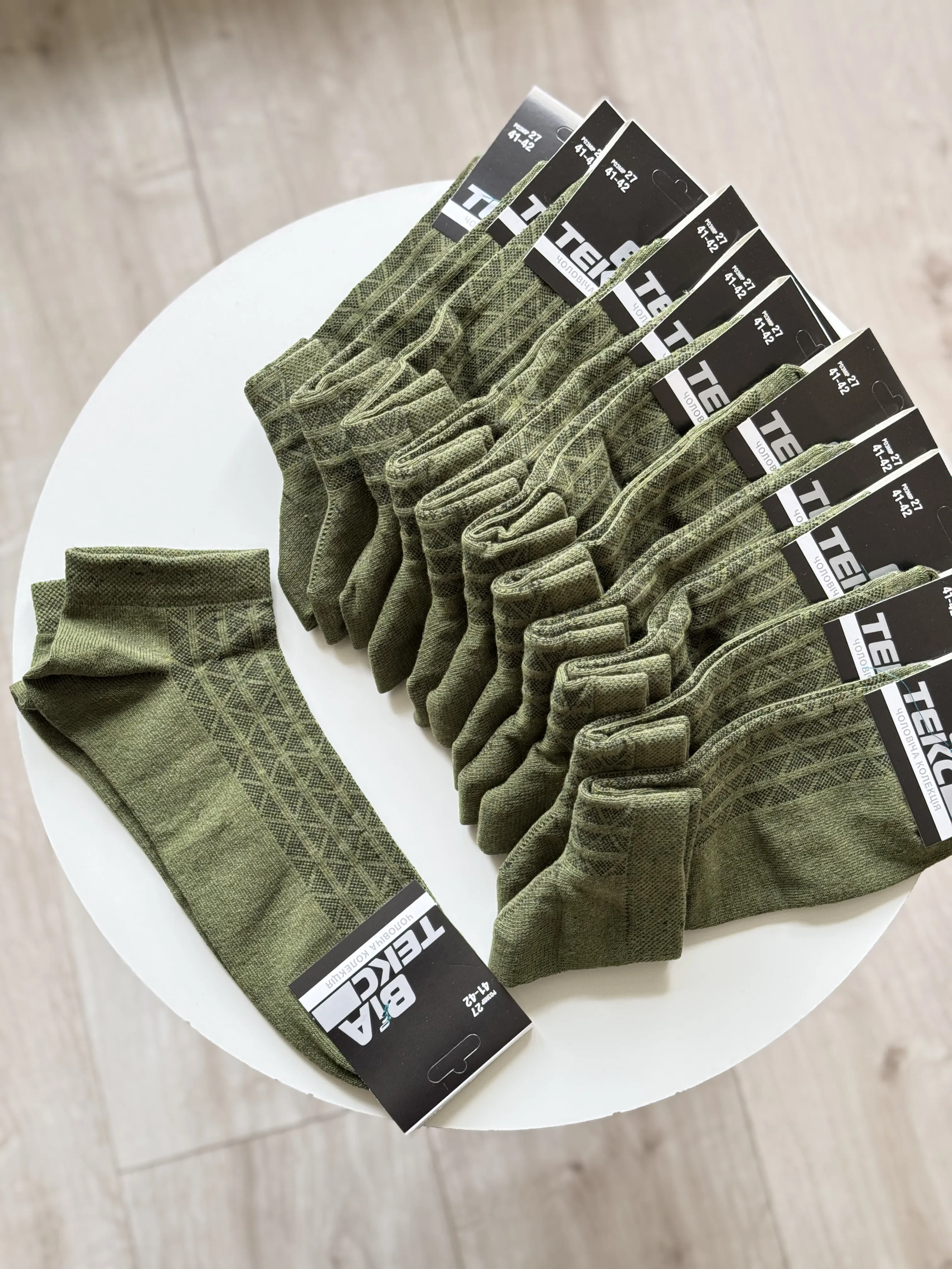 Шкарпетки патік чоловічі сітка р. 41-42 - фото 5