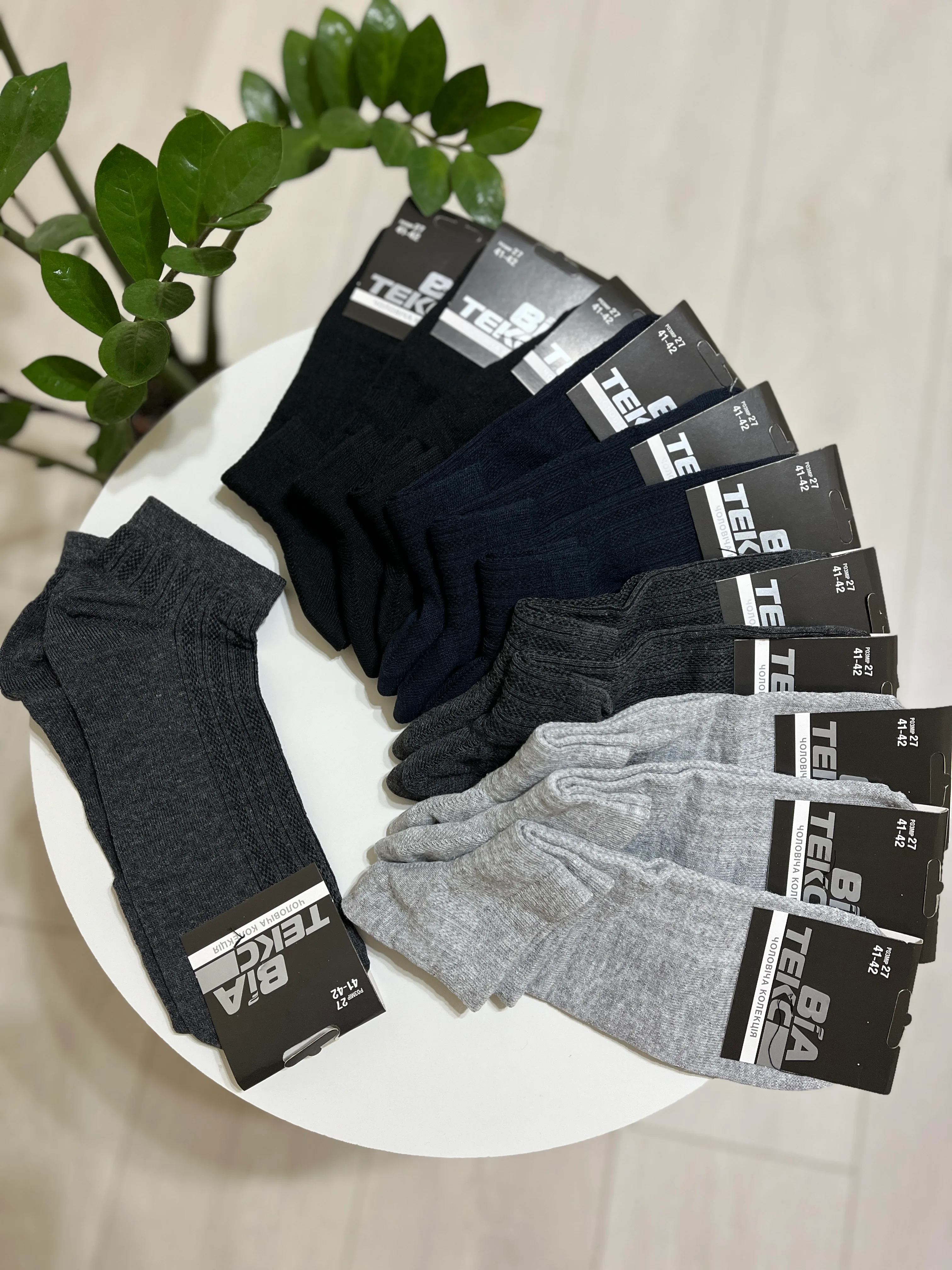 Шкарпетки патік чоловічі сітка р. 41-42 - фото 7