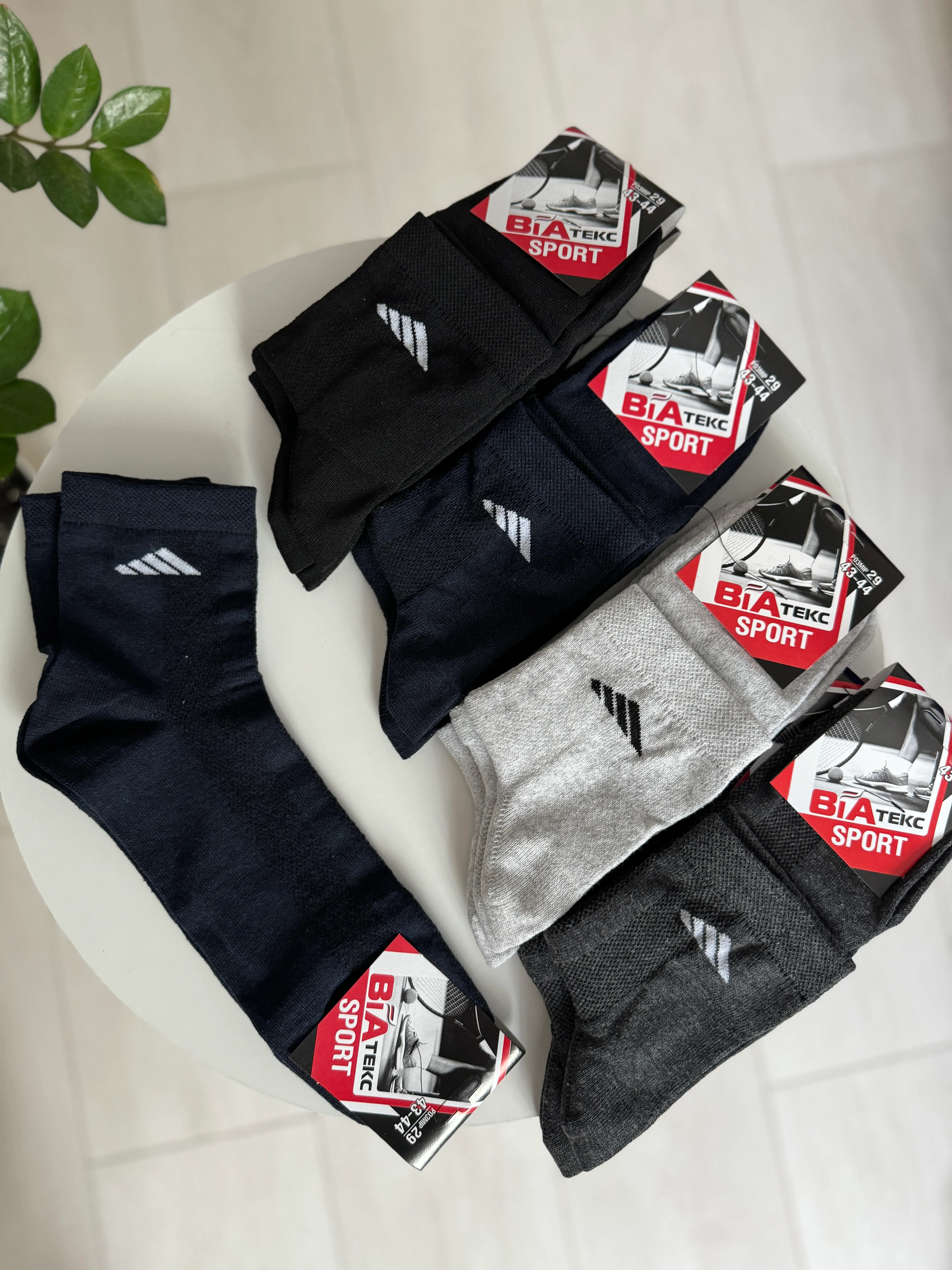 Шкарпетки сітка чоловічі р. 43-44 - фото 4