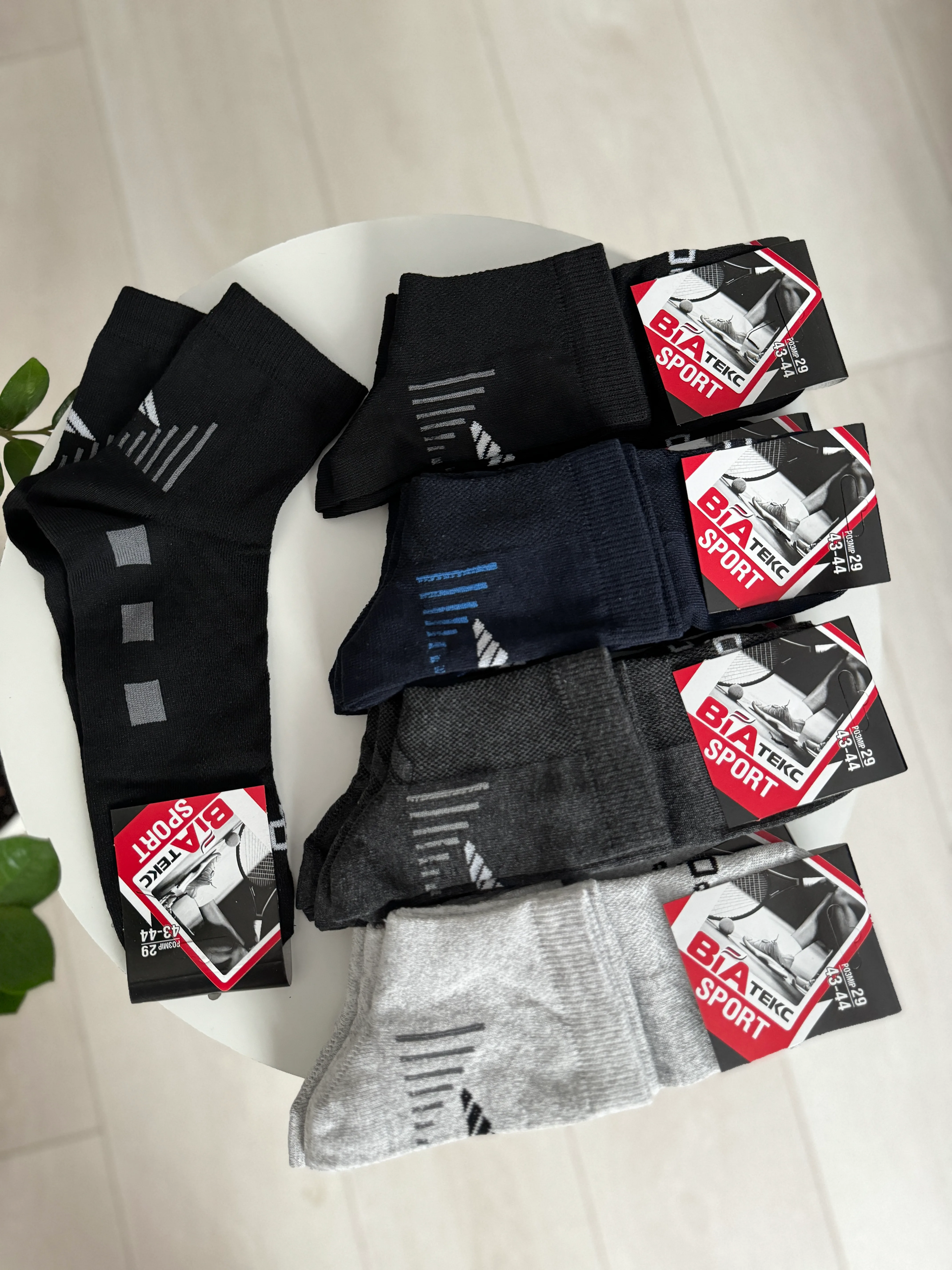 Шкарпетки сітка чоловічі р. 43-44 - фото 5