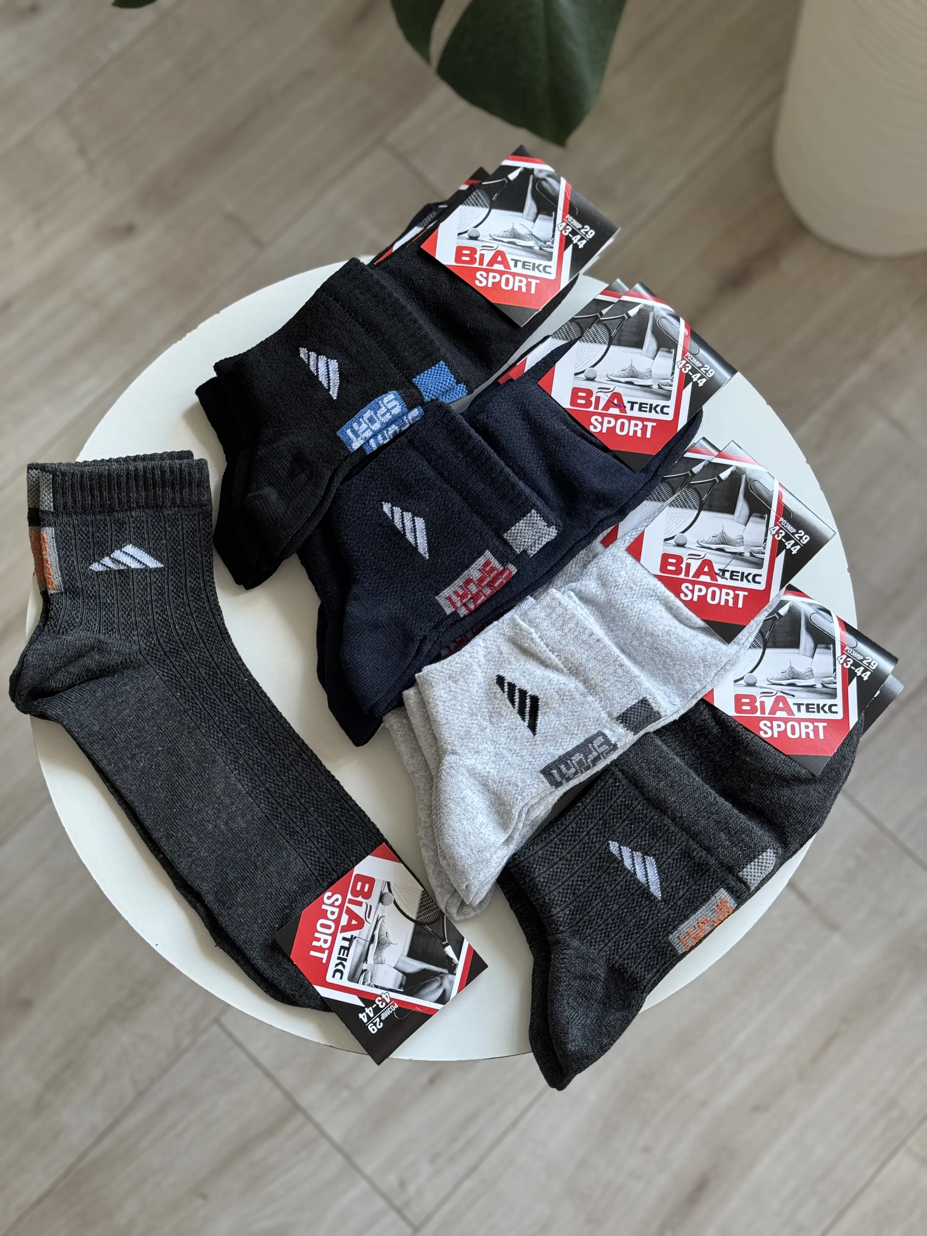 Шкарпетки сітка чоловічі р. 43-44 - фото 6