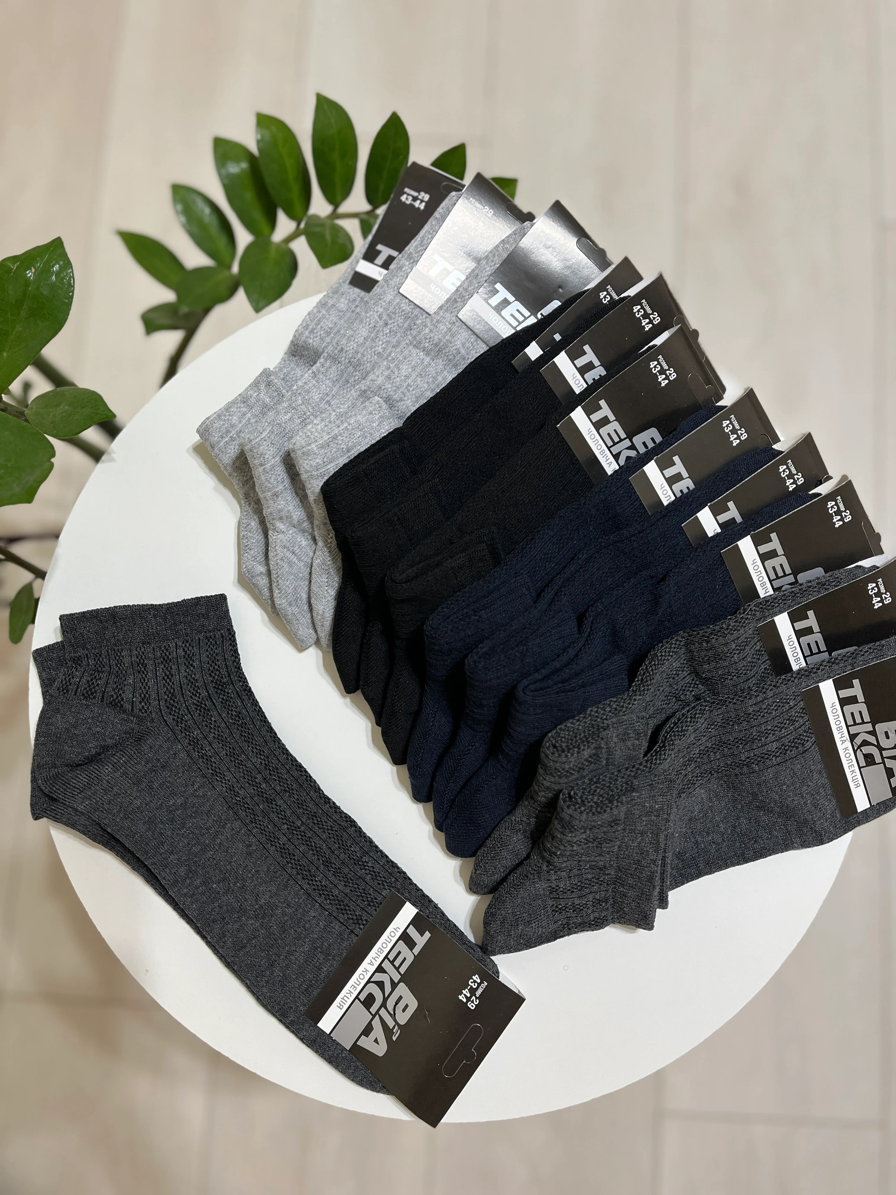 Шкарпетки патік чоловічі сітка р. 43-44 - фото 4