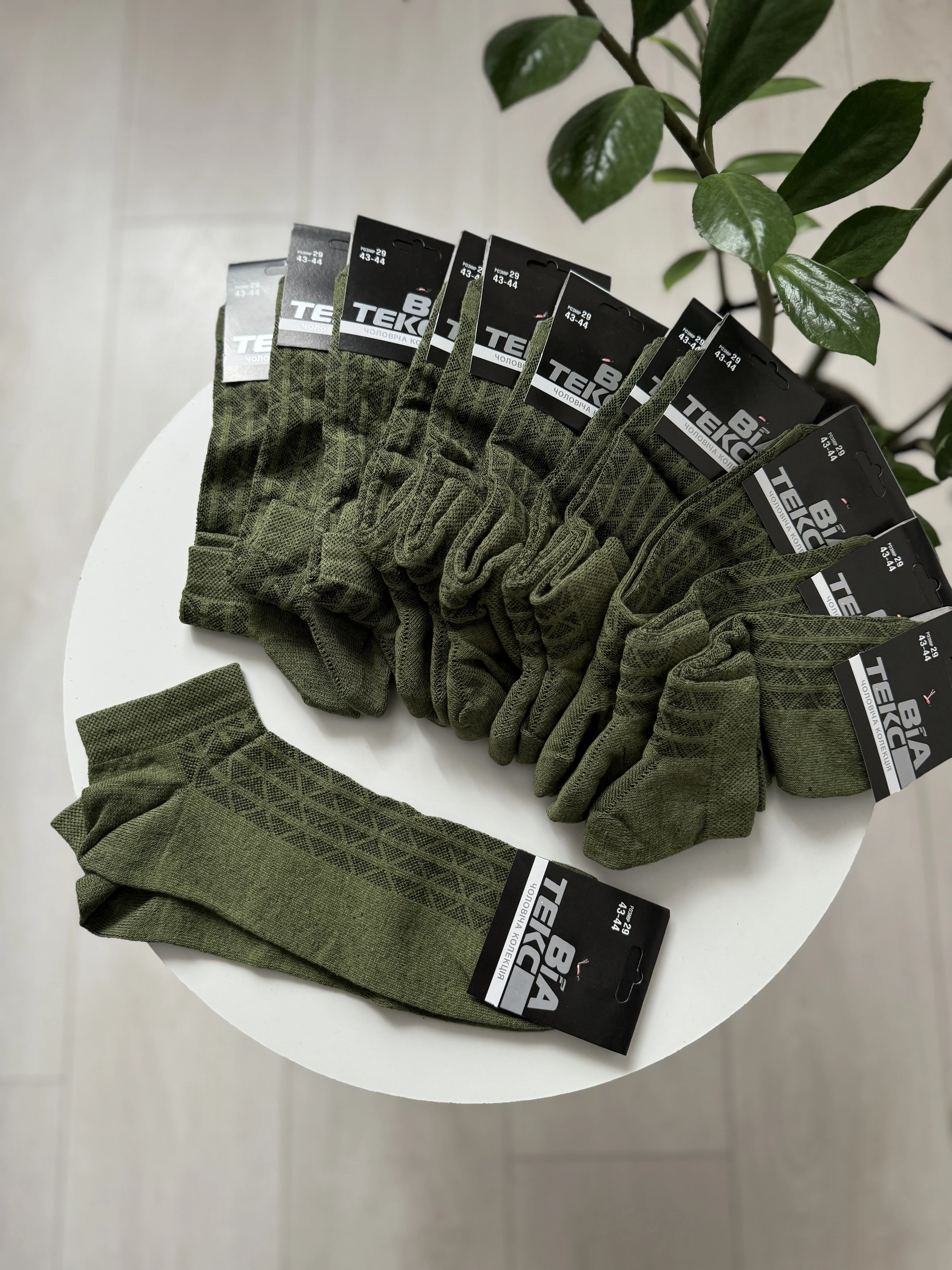 Шкарпетки патік чоловічі сітка р. 43-44 - фото 5