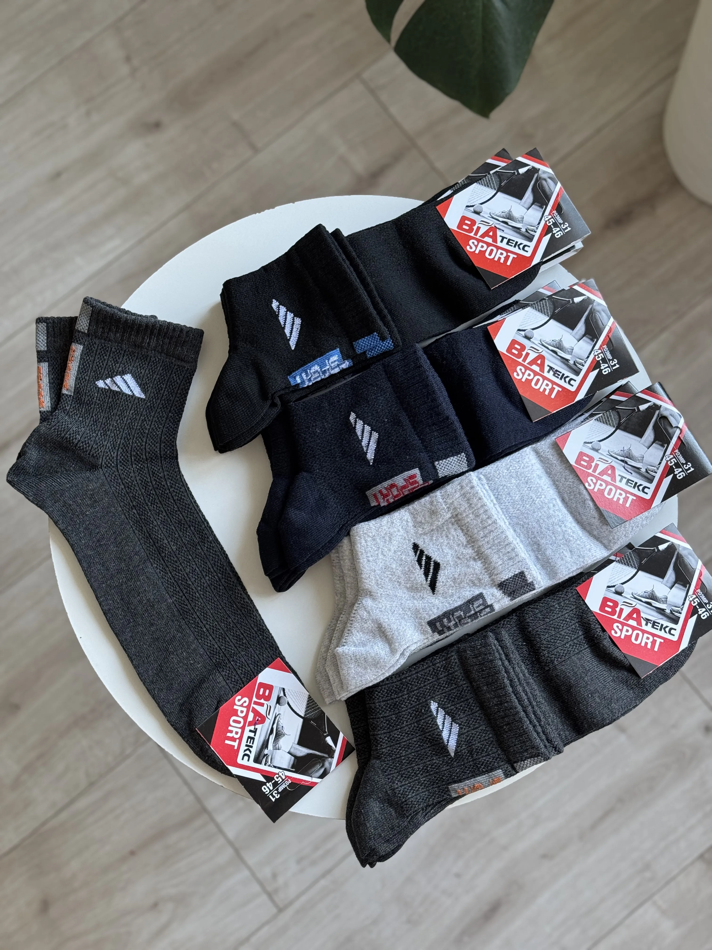 Шкарпетки сітка чоловічі р. 44-45 - фото 3