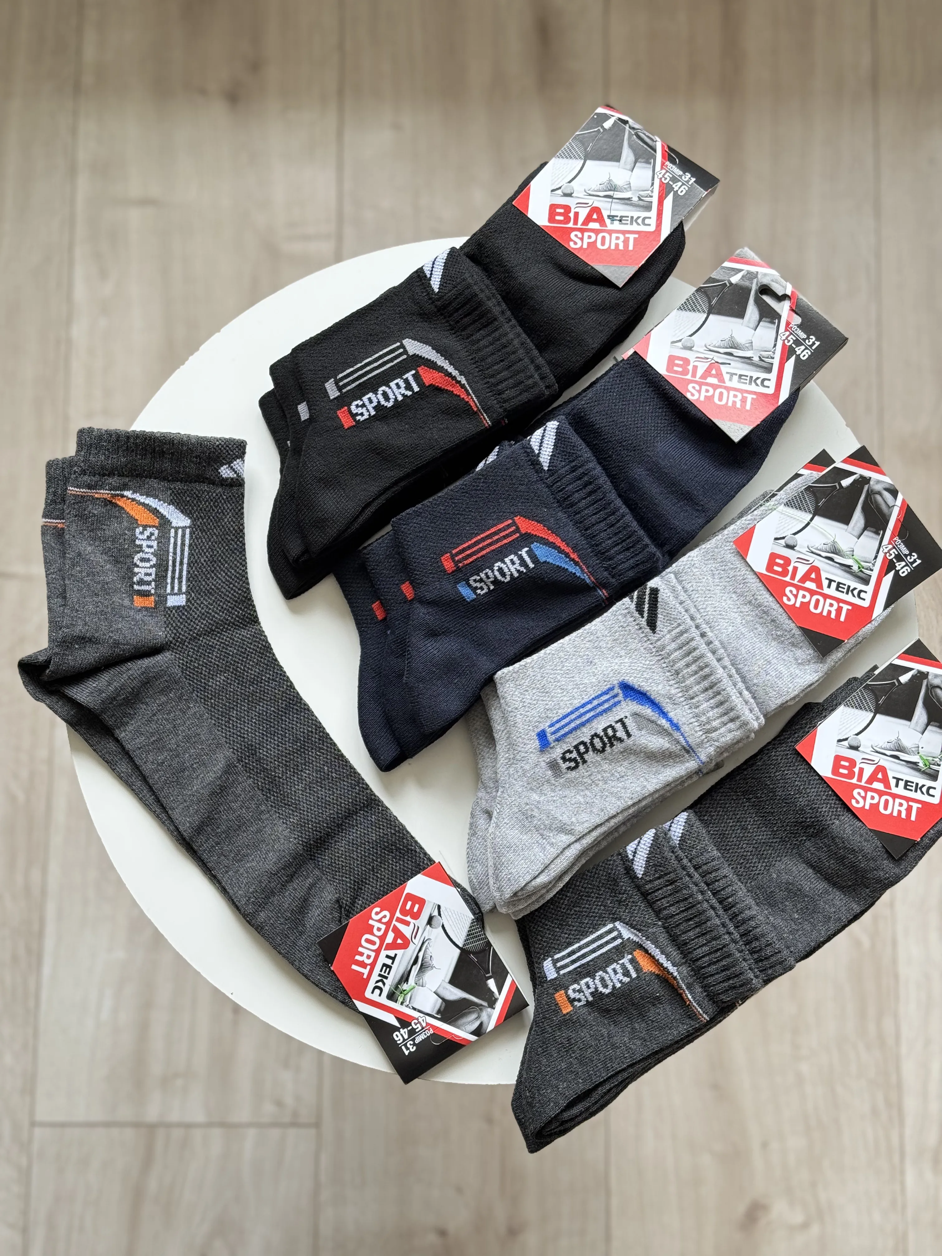 Шкарпетки сітка чоловічі р. 44-45 - фото 4