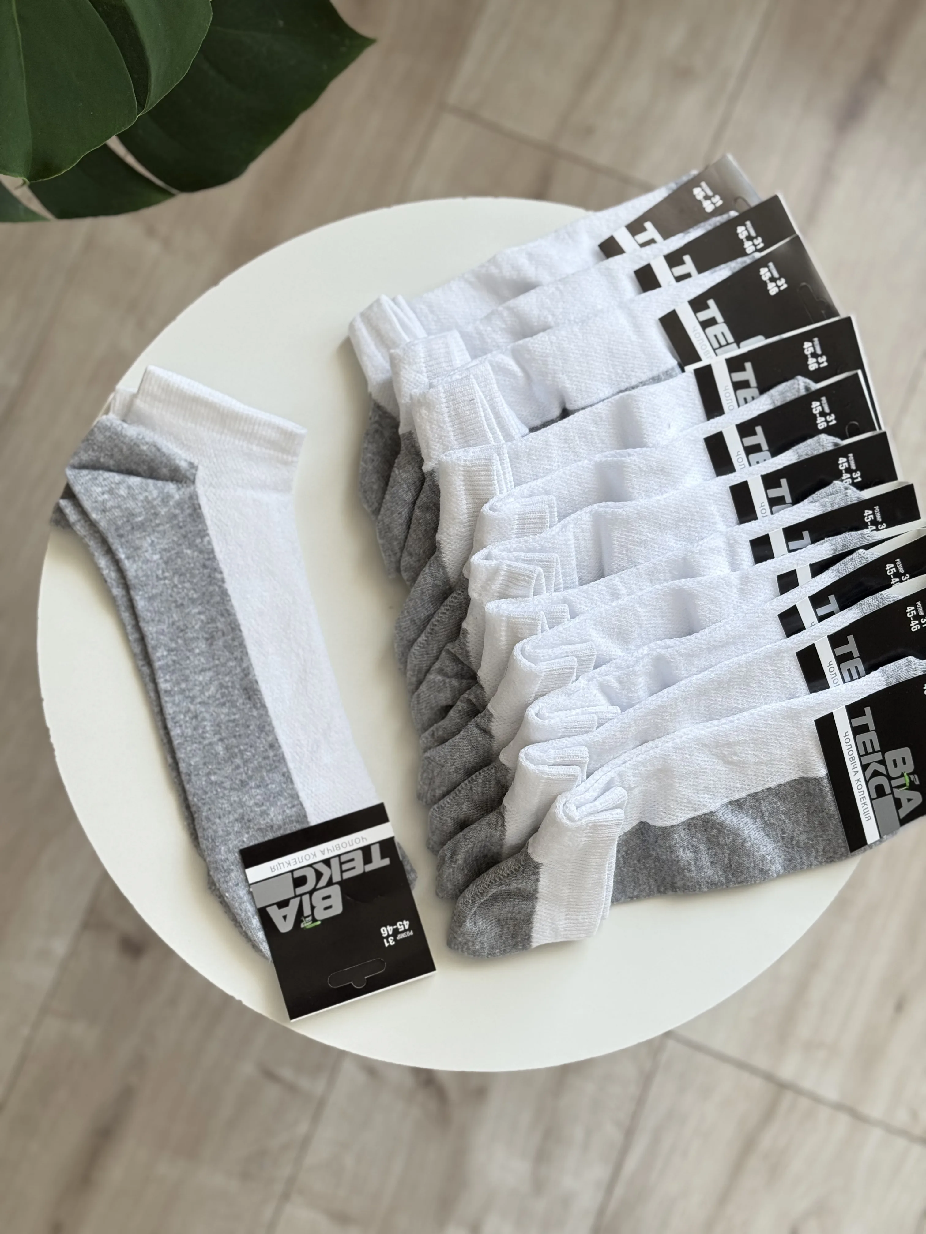 Шкарпетки патік чоловічі р. 44-45 - фото 2