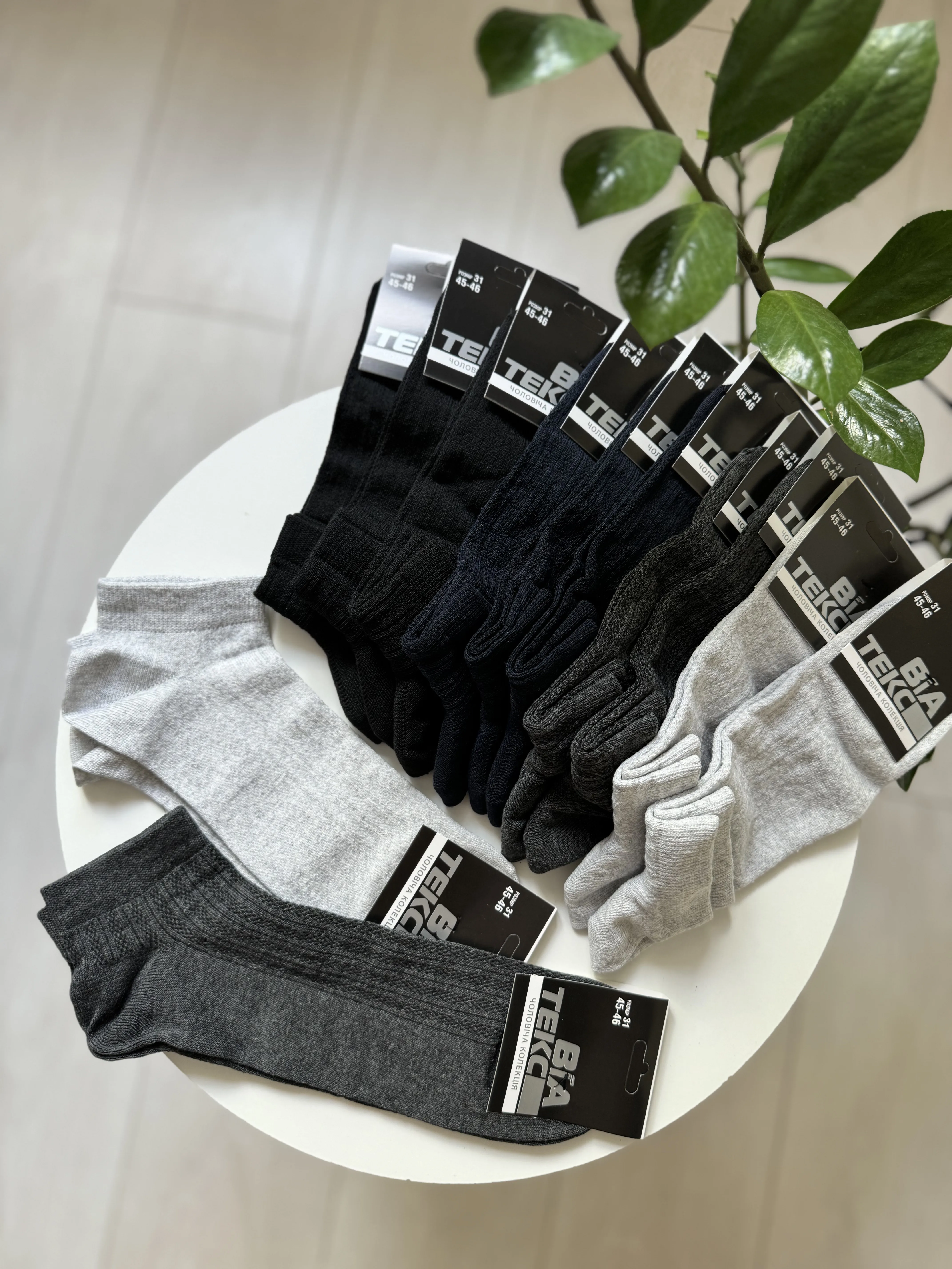 Шкарпетки патік чоловічі р. 44-45 - фото 8