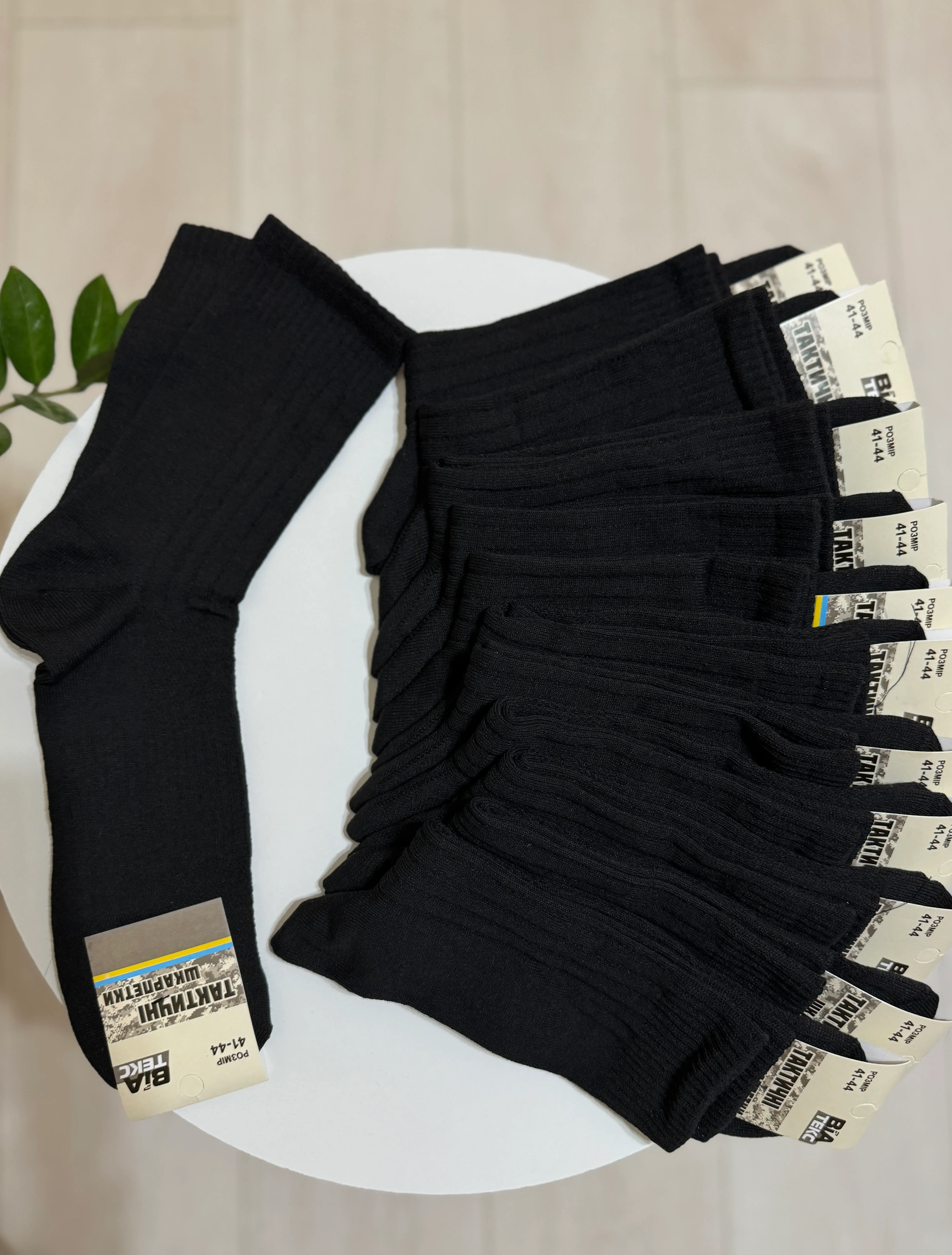 Тактичні шкарпетки сітка - фото 2